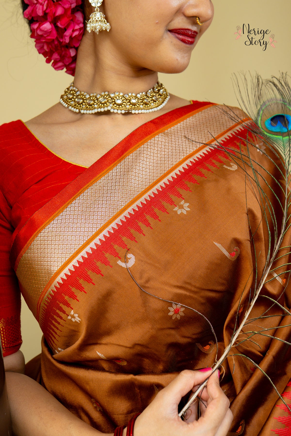 NAKSHATRA (नक्षत्र)