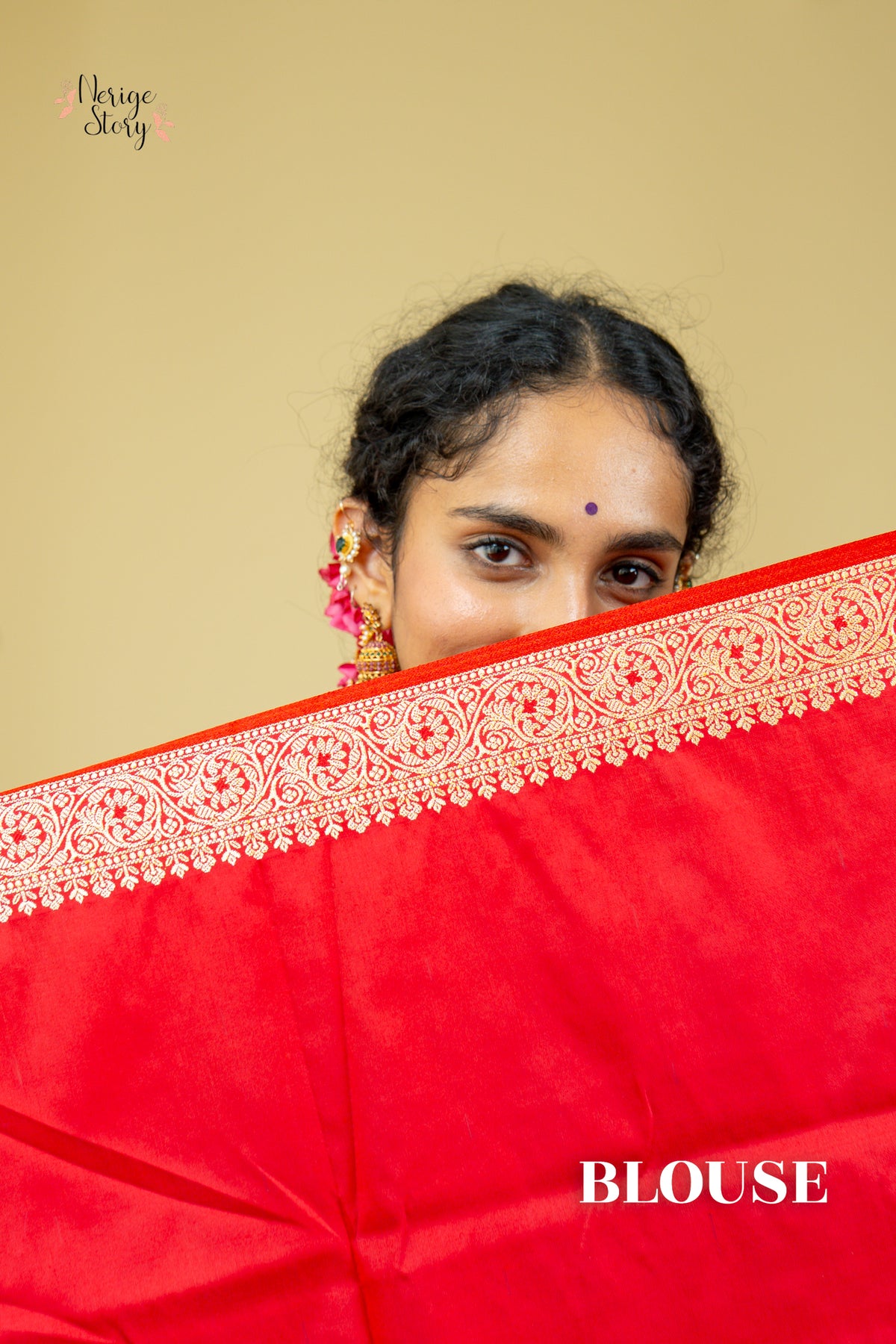 NAVANI (नवनी)