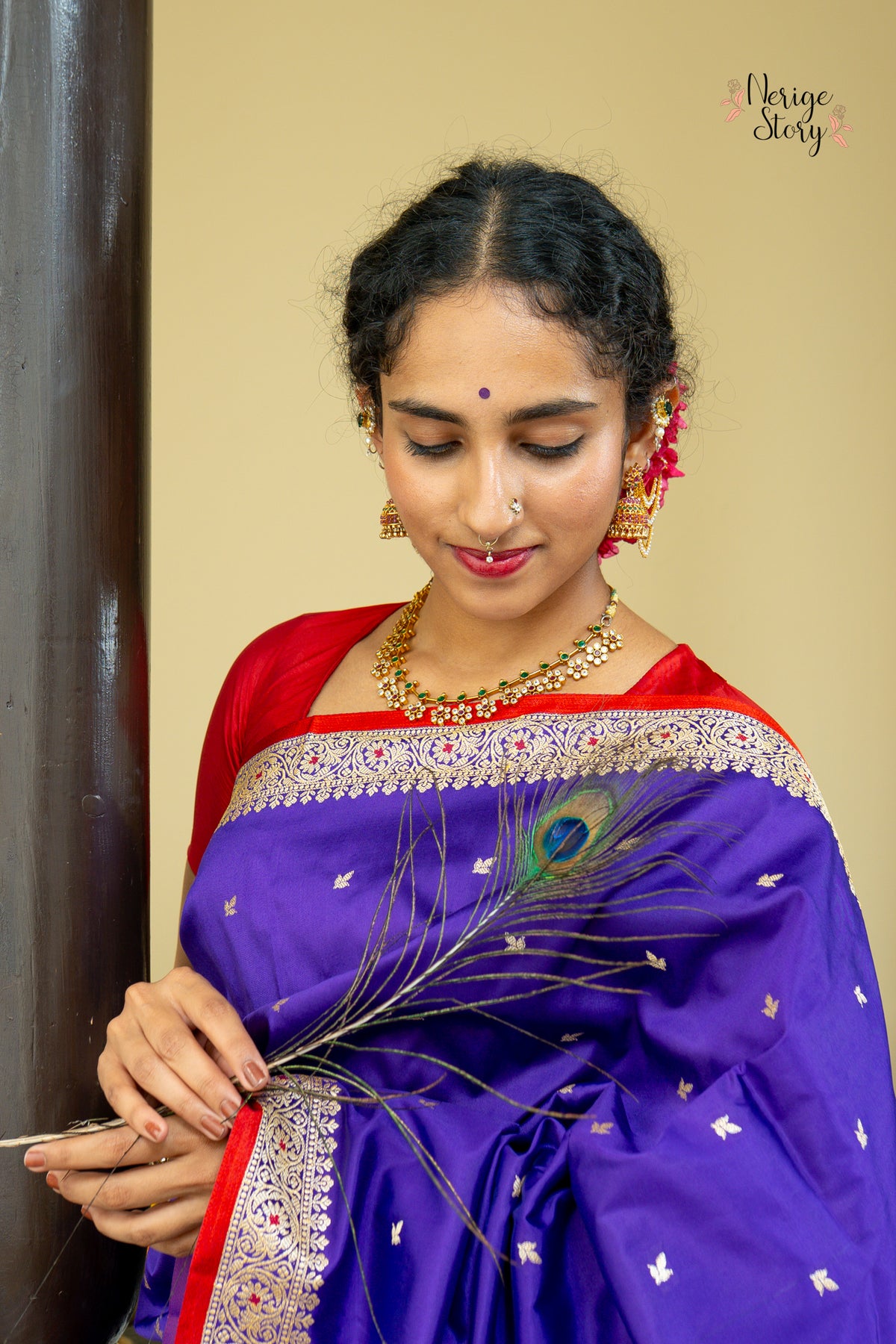 NAVANI (नवनी)