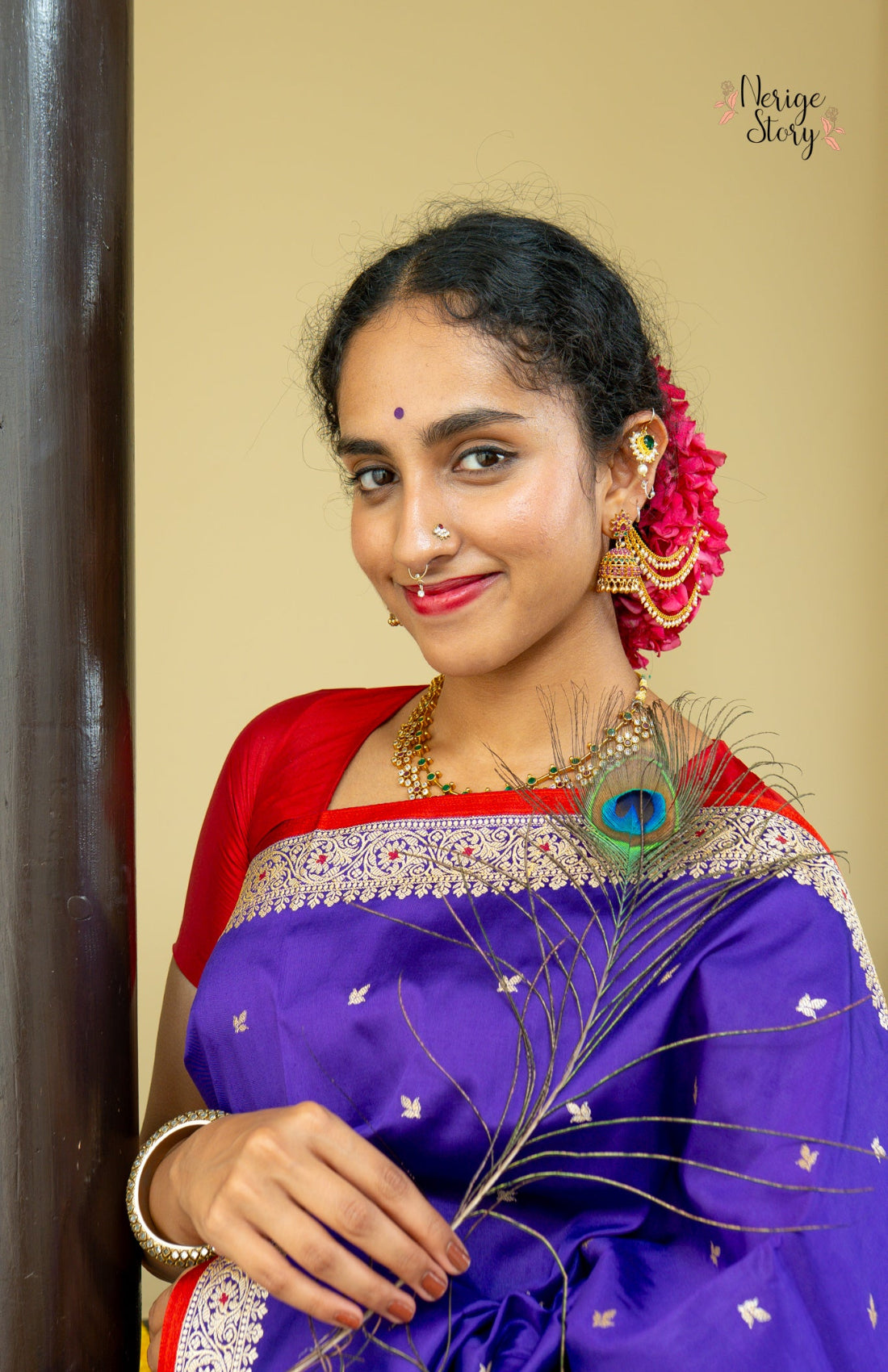 NAVANI (नवनी)