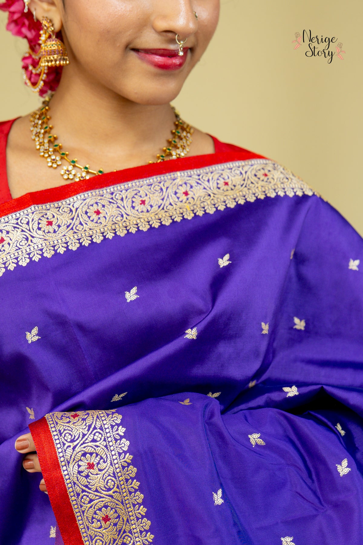 NAVANI (नवनी)