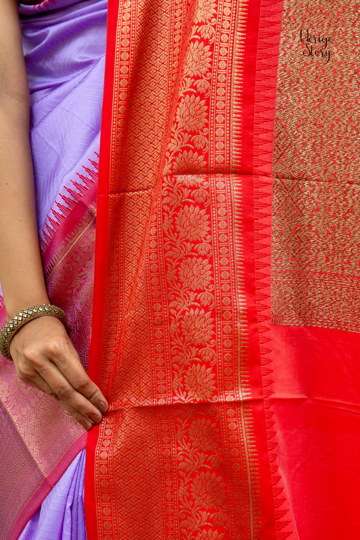 AGIRA (अगिरा)