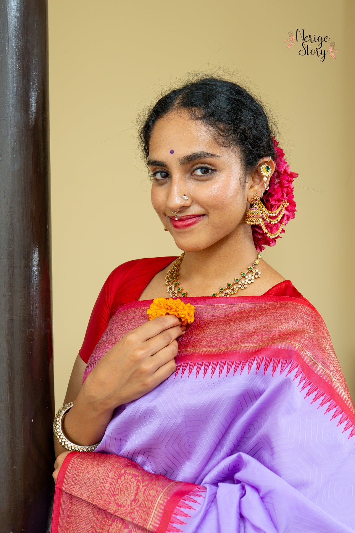 AGIRA (अगिरा)