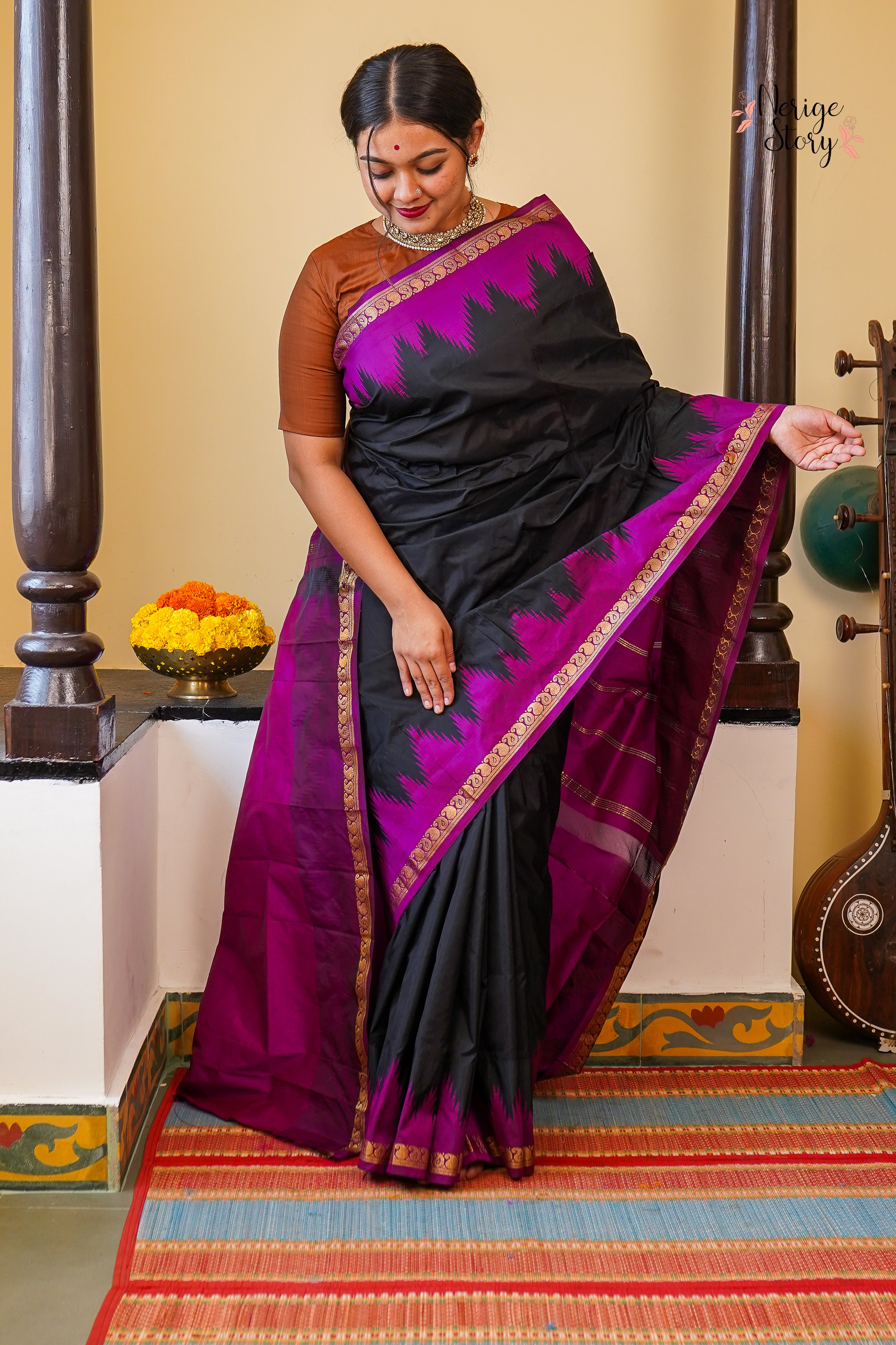 AARINI (ಆರಿಣಿ)