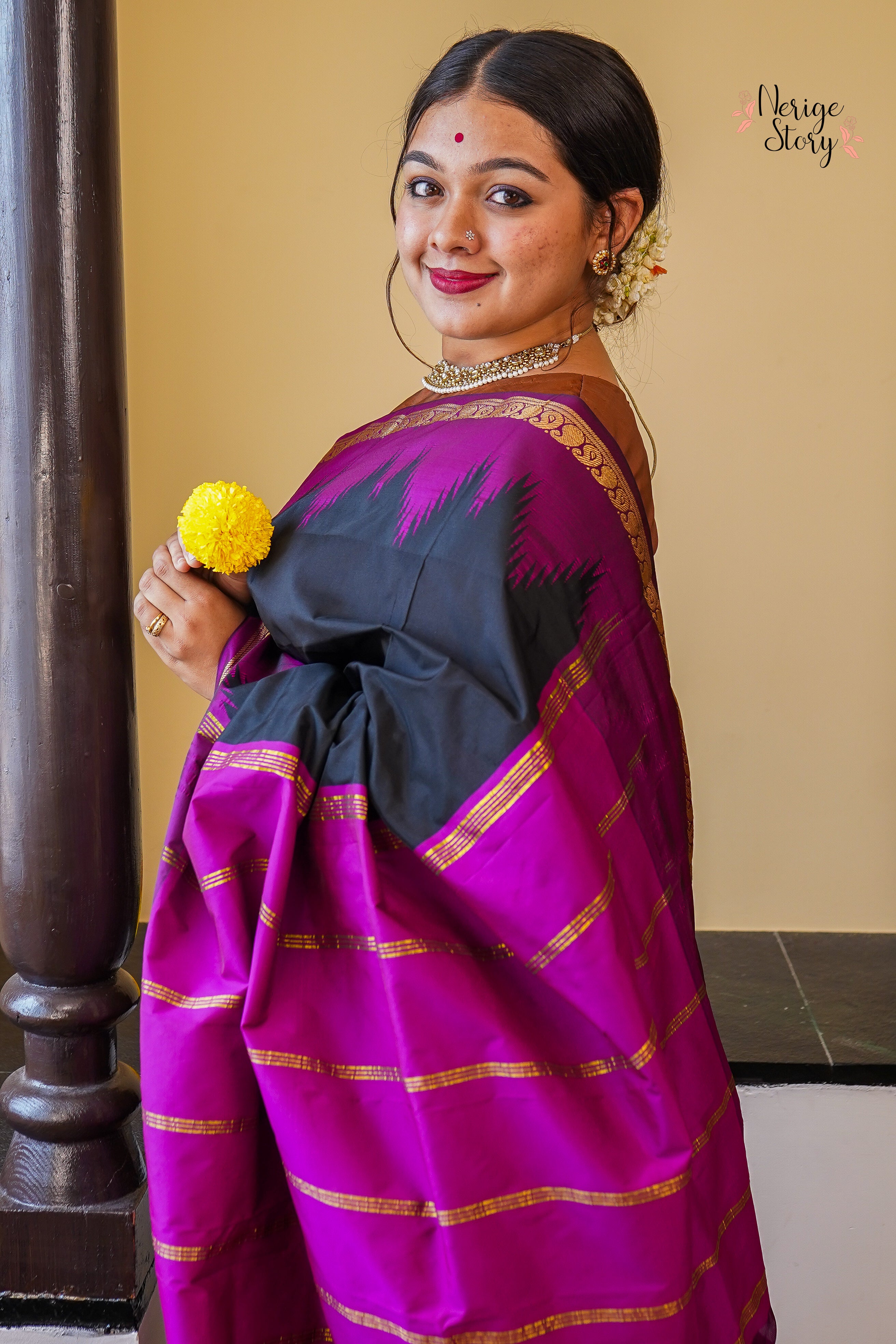 AARINI (ಆರಿಣಿ)