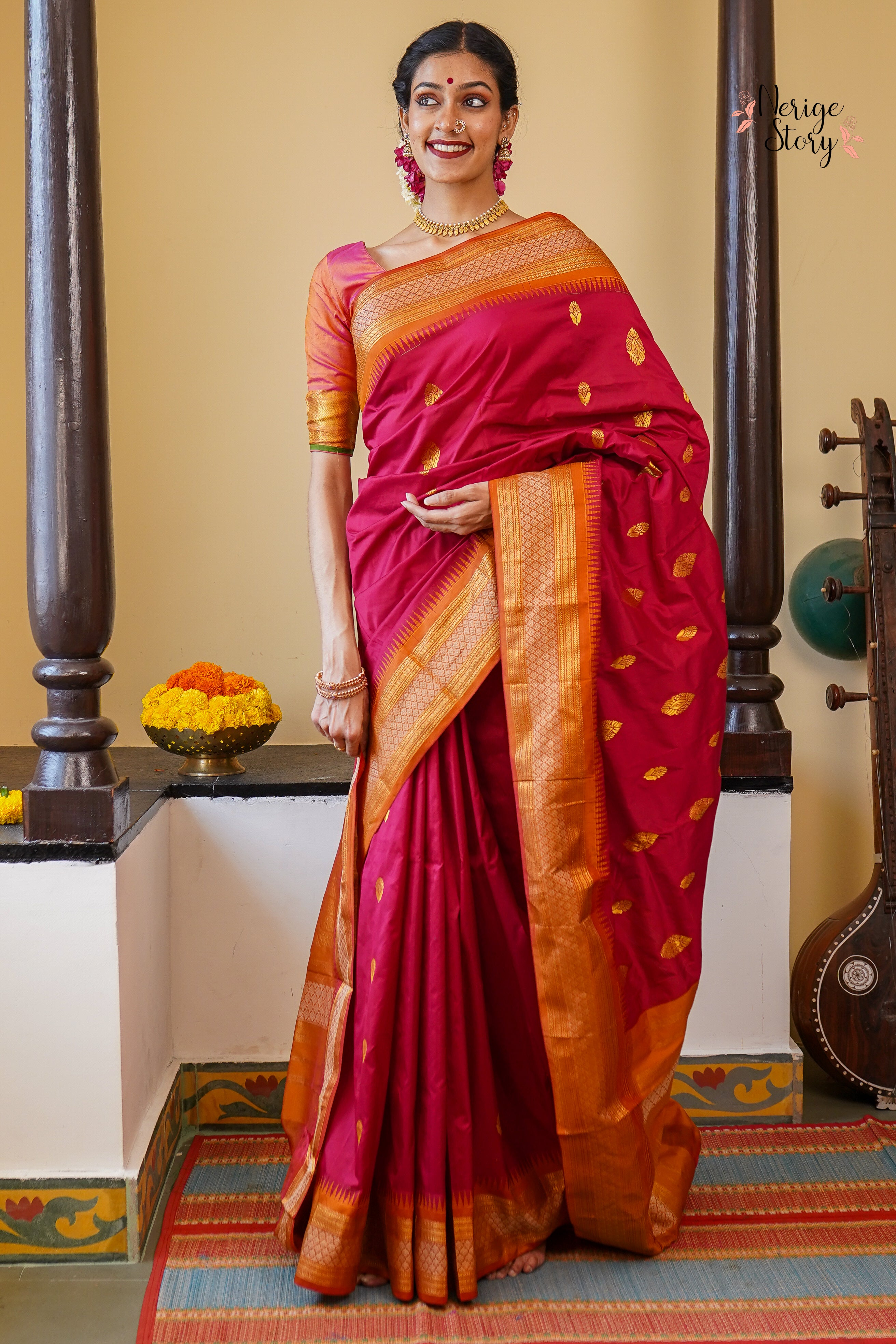 AARNA (ಆರ್ಣಾ)