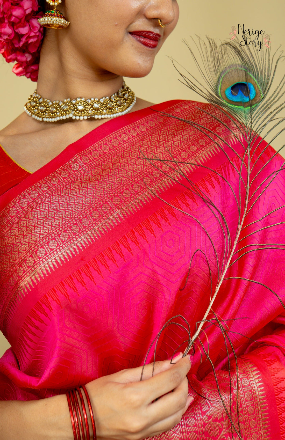 AHRENI (अहरेणी)