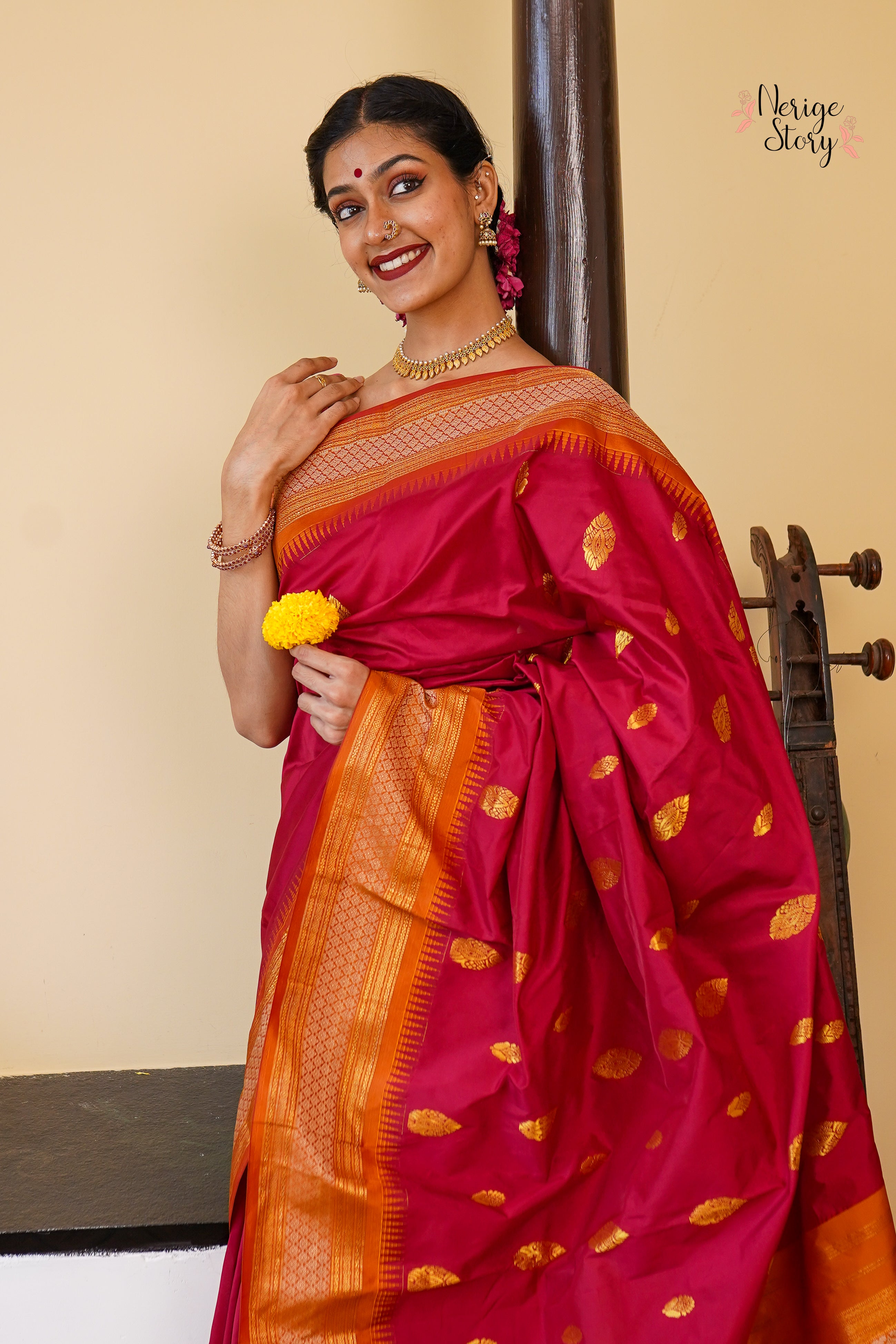 AARNA (ಆರ್ಣಾ)