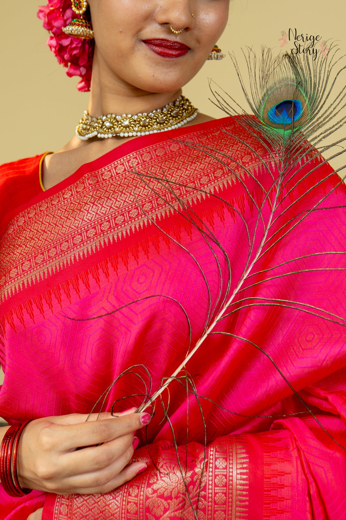 AHRENI (अहरेणी)