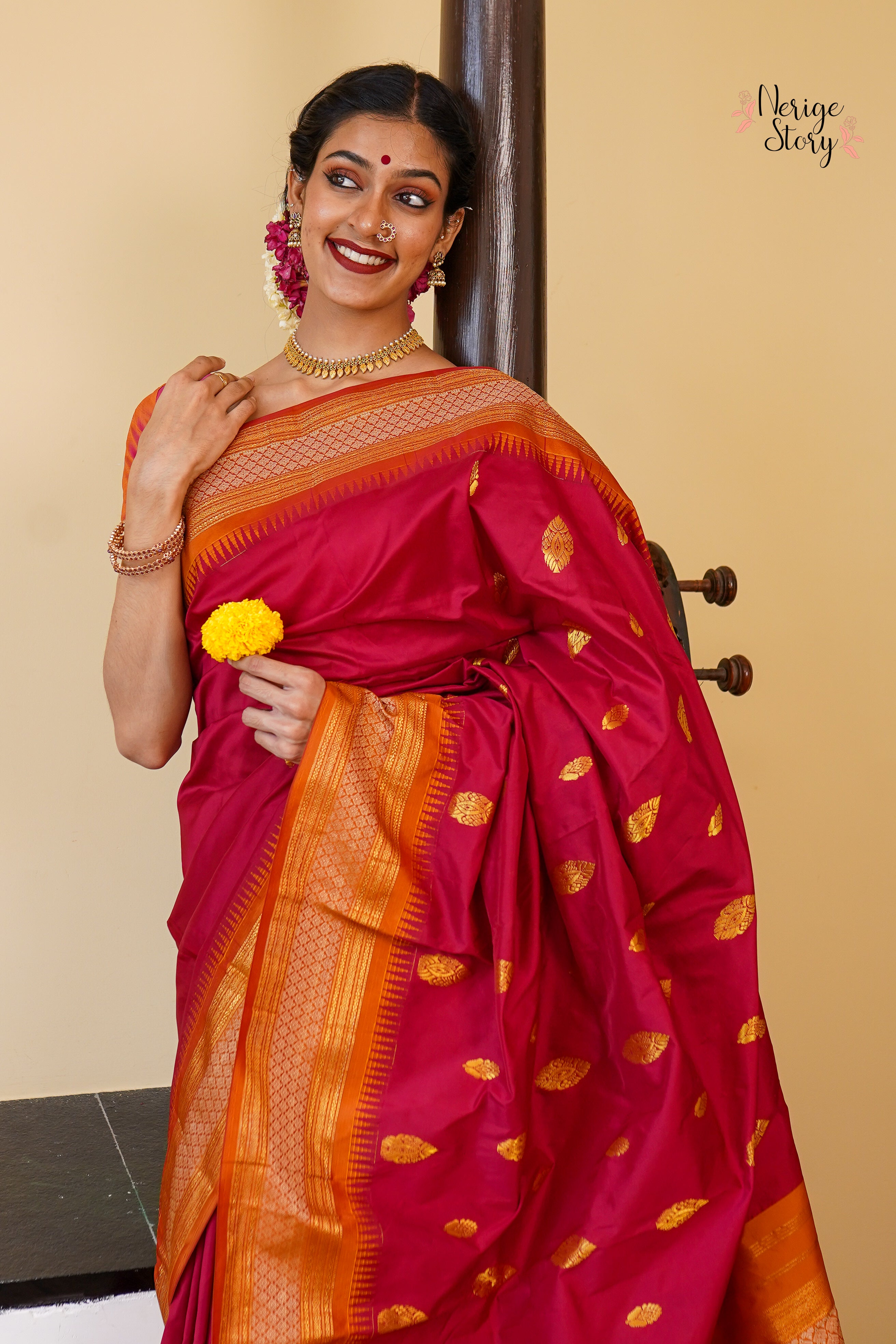 AARNA (ಆರ್ಣಾ)