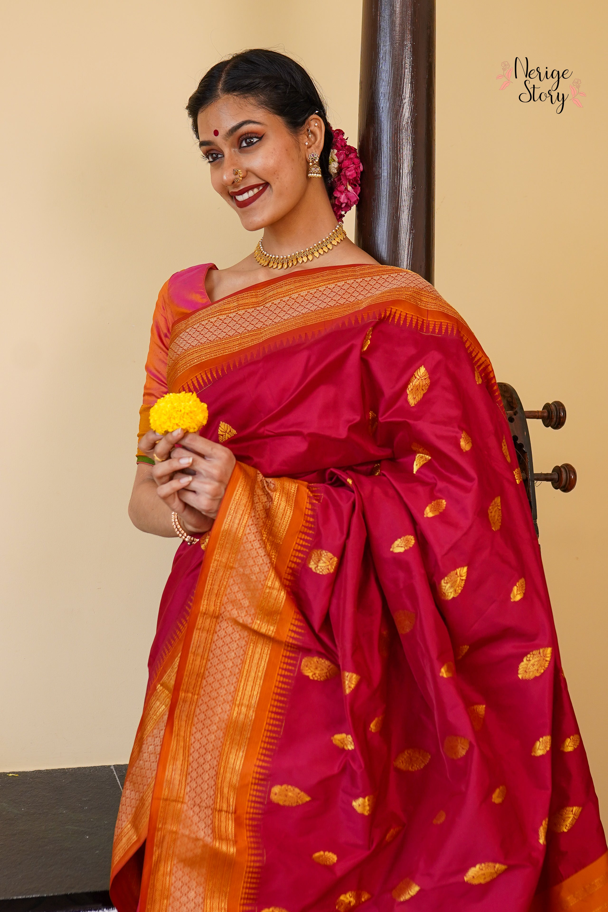 AARNA (ಆರ್ಣಾ)