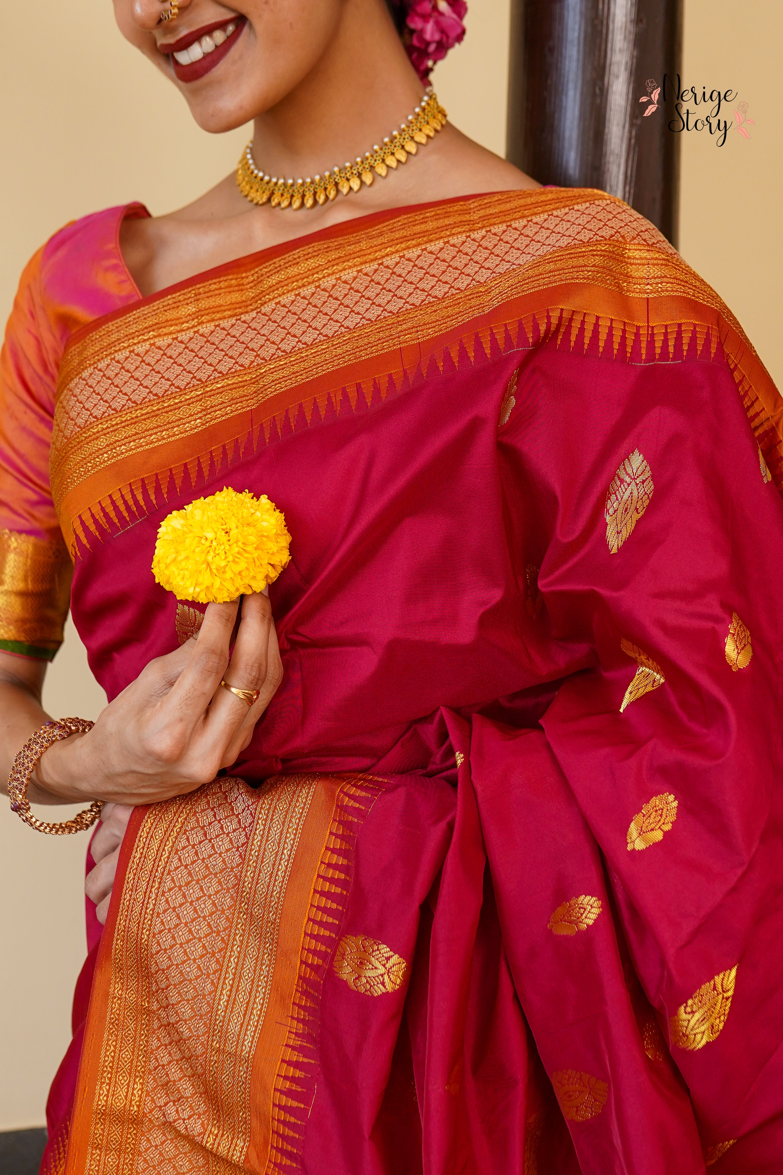 AARNA (ಆರ್ಣಾ)