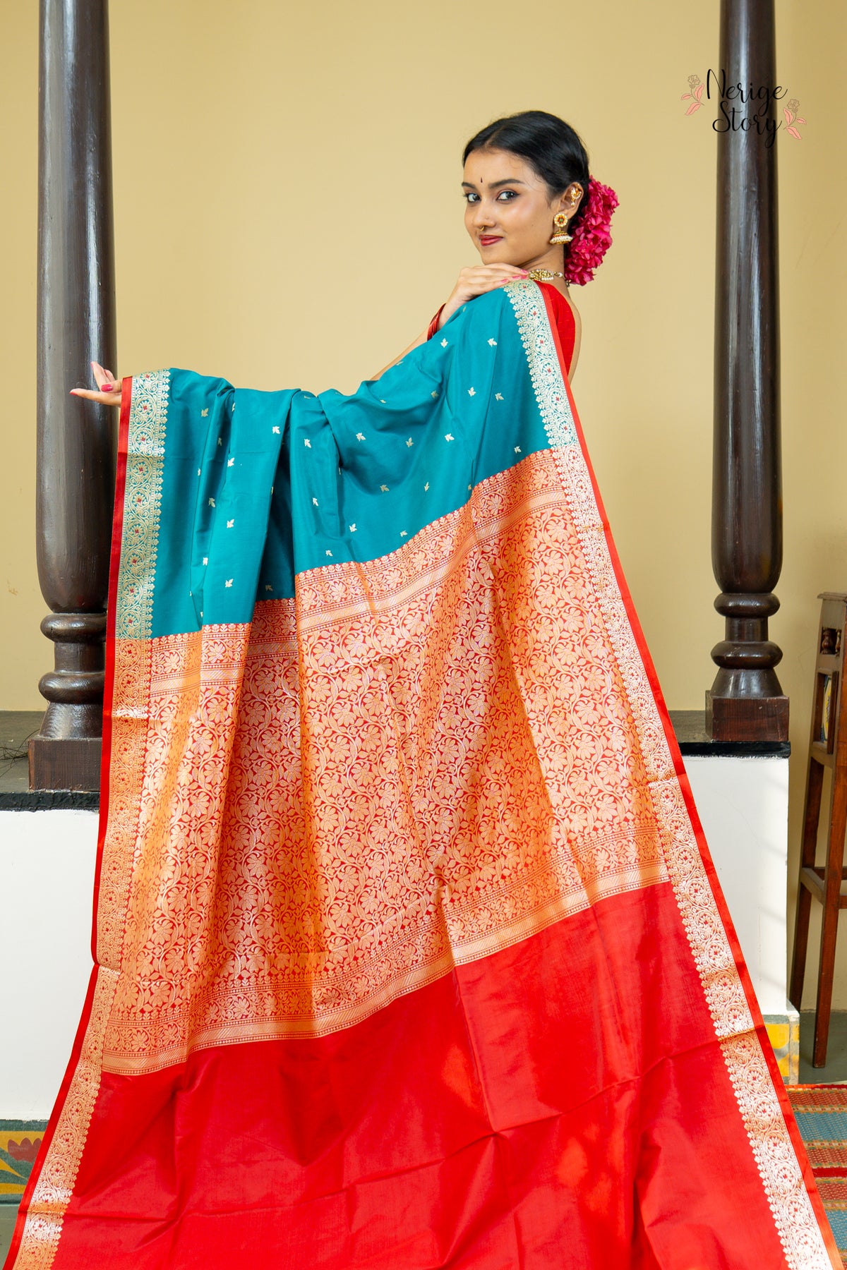 RAJANI (रजनी)
