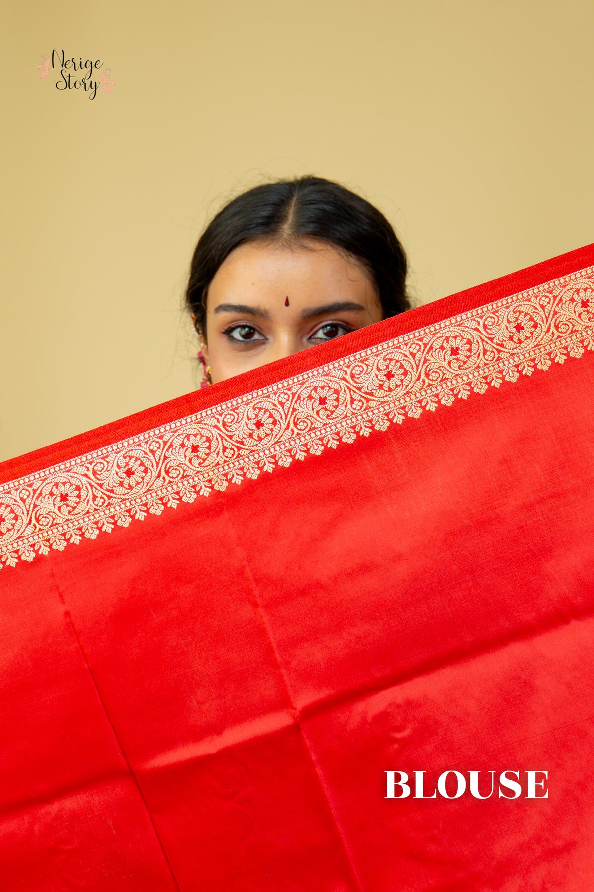 RAJANI (रजनी)
