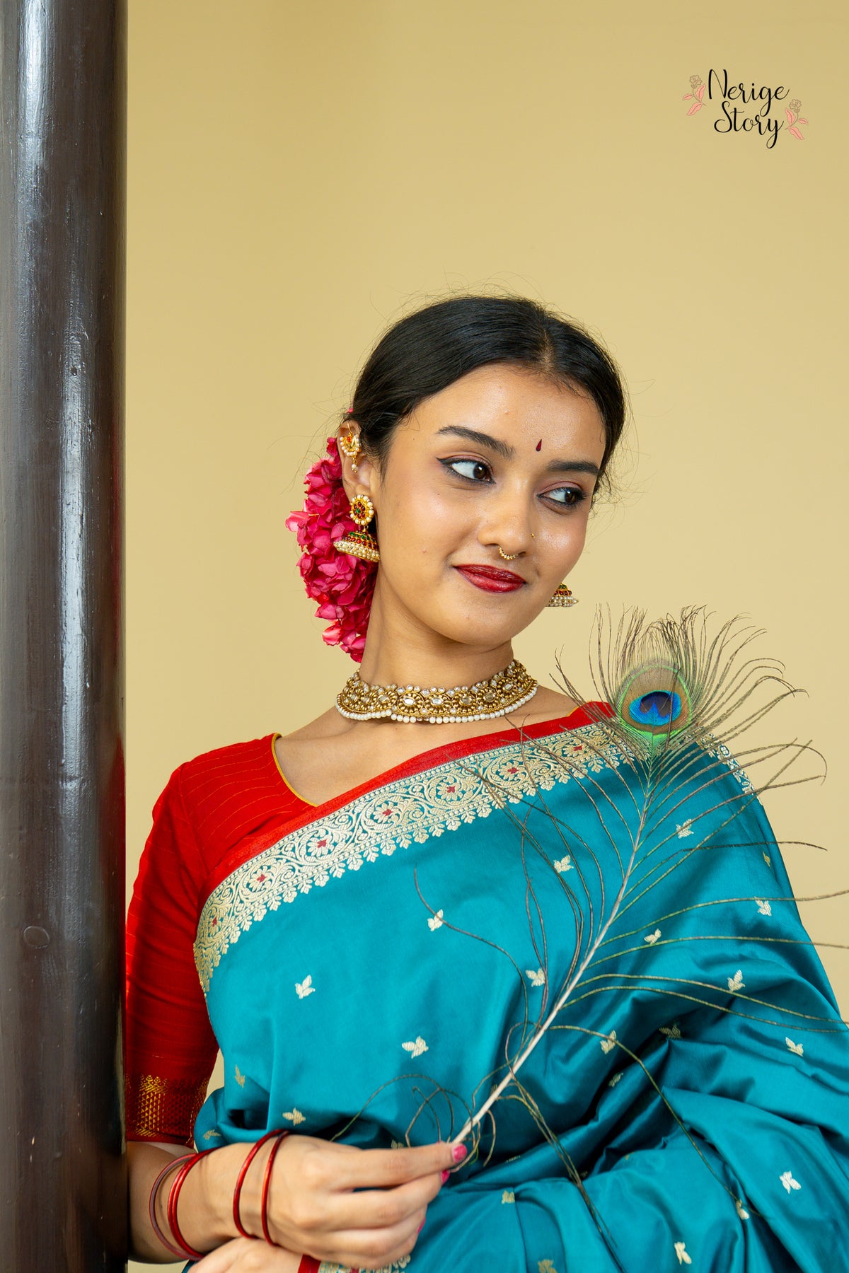 RAJANI (रजनी)