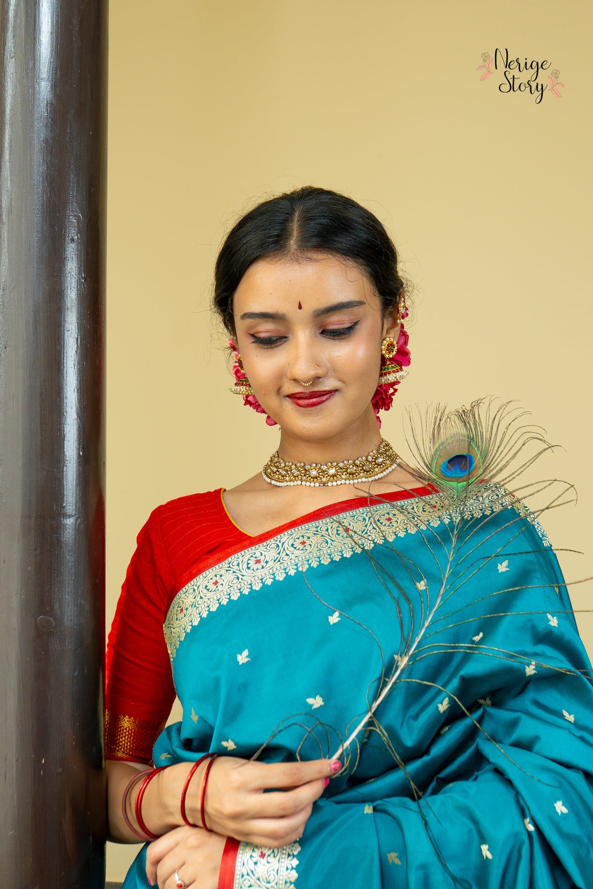 RAJANI (रजनी)