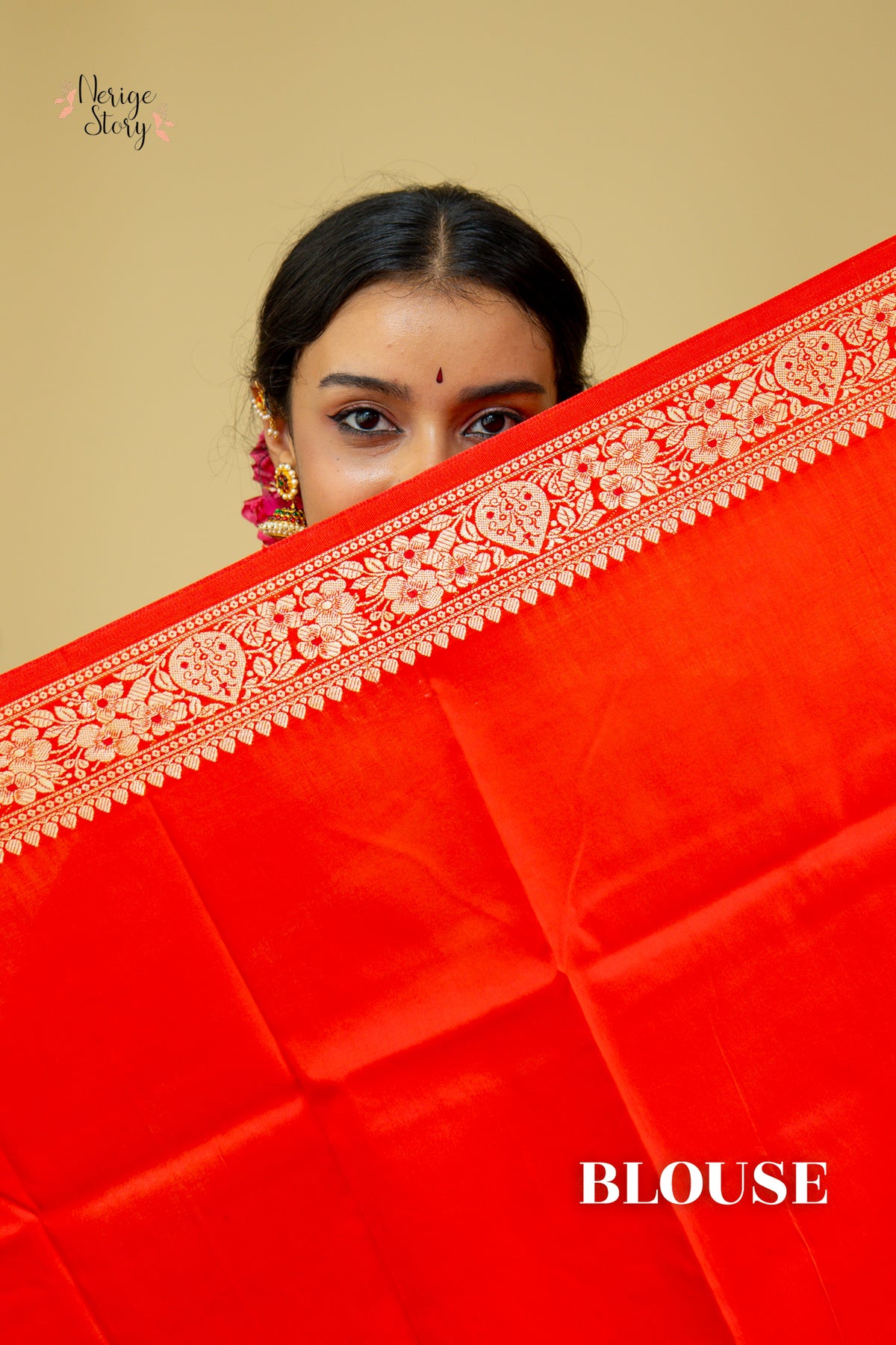 POORVI (पूर्वी)