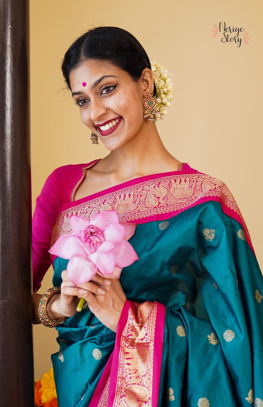 SHYAMA (ಶ್ಯಾಮಾ)