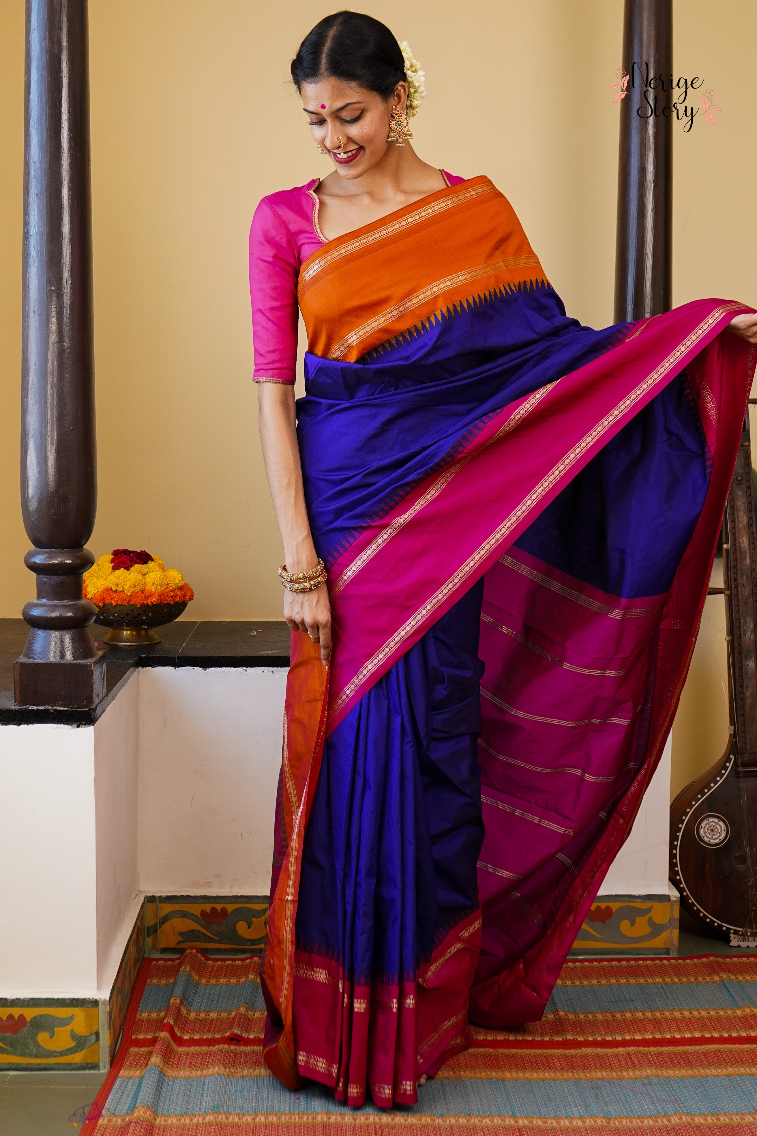 KALASHREE (ಕಲಾಶ್ರೀ)