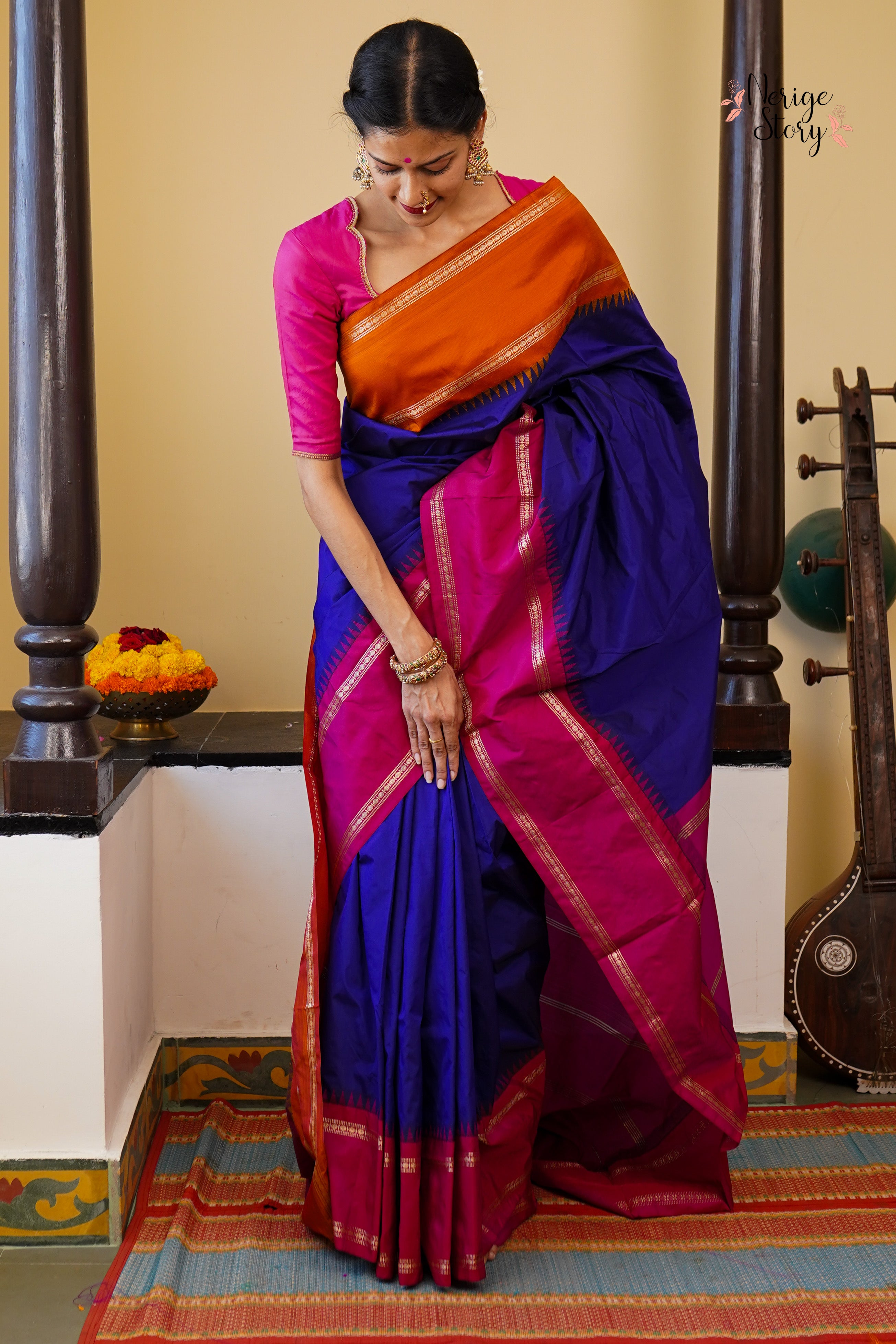 KALASHREE (ಕಲಾಶ್ರೀ)