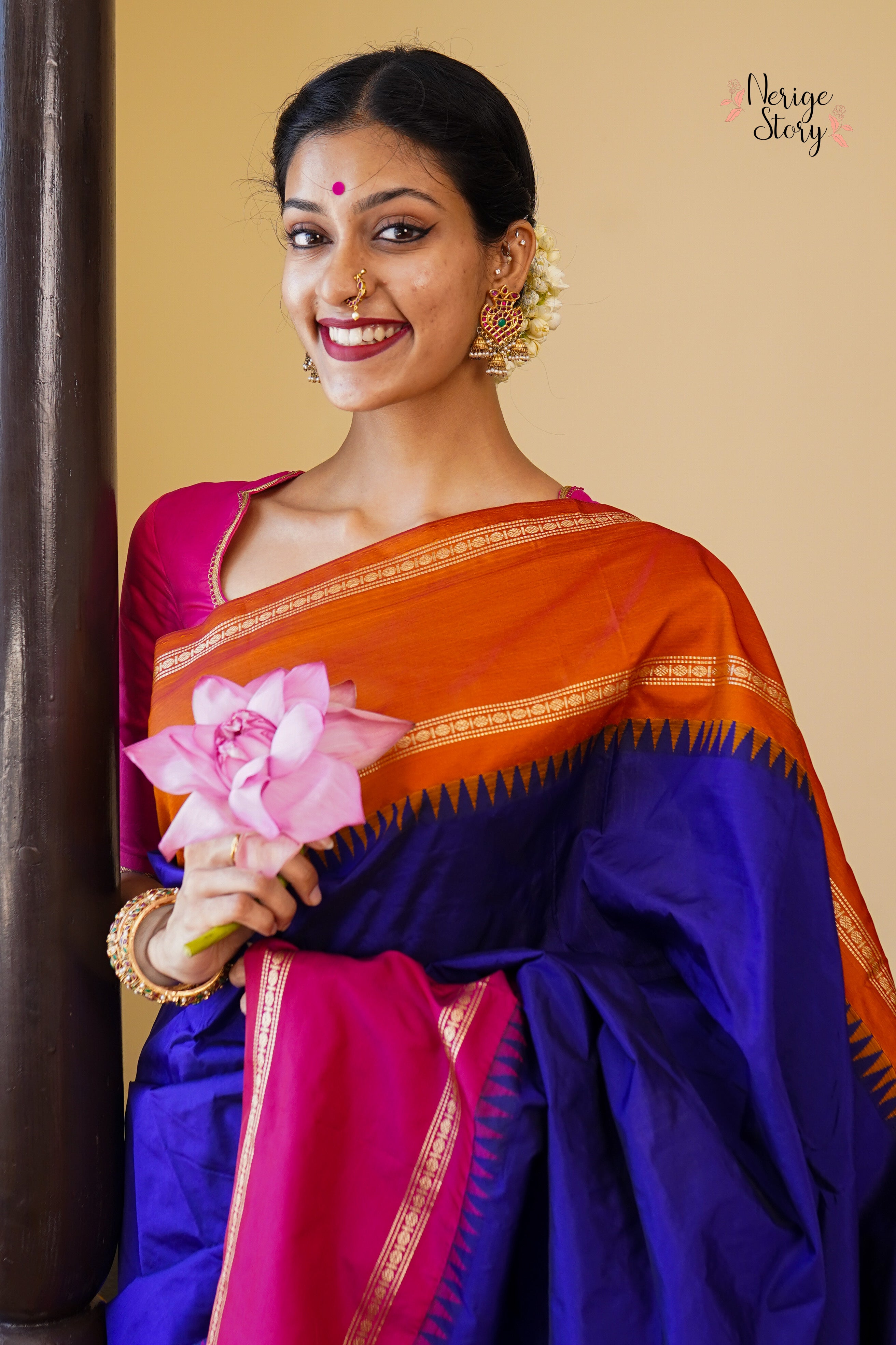 KALASHREE (ಕಲಾಶ್ರೀ)