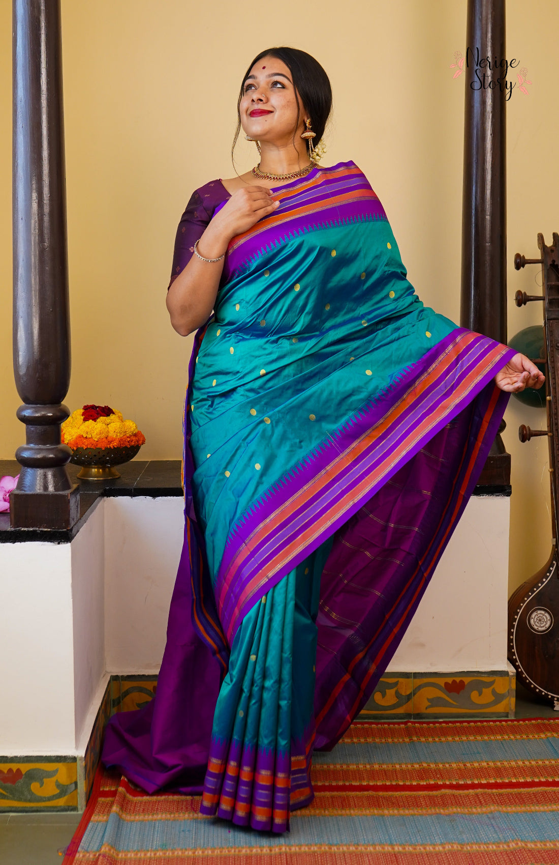 KARUNA (ಕರುಣಾ)