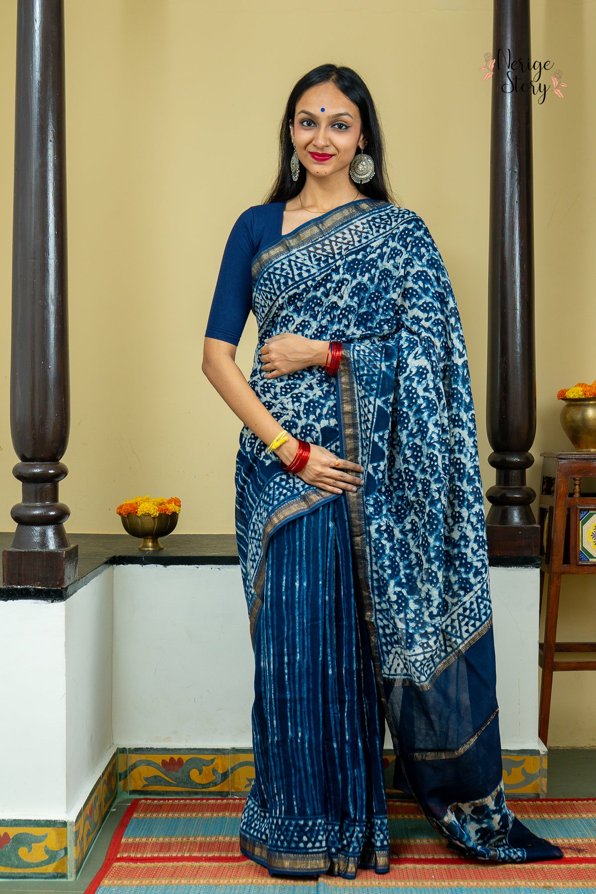 SURABHI (सुरभि)