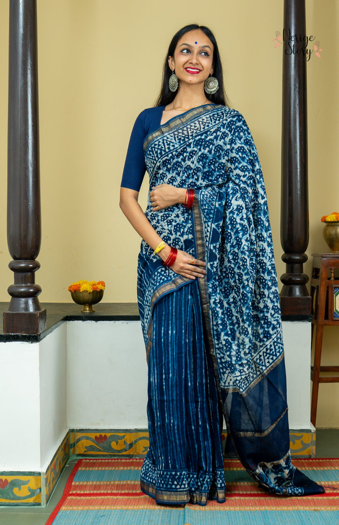 SURABHI (सुरभि)