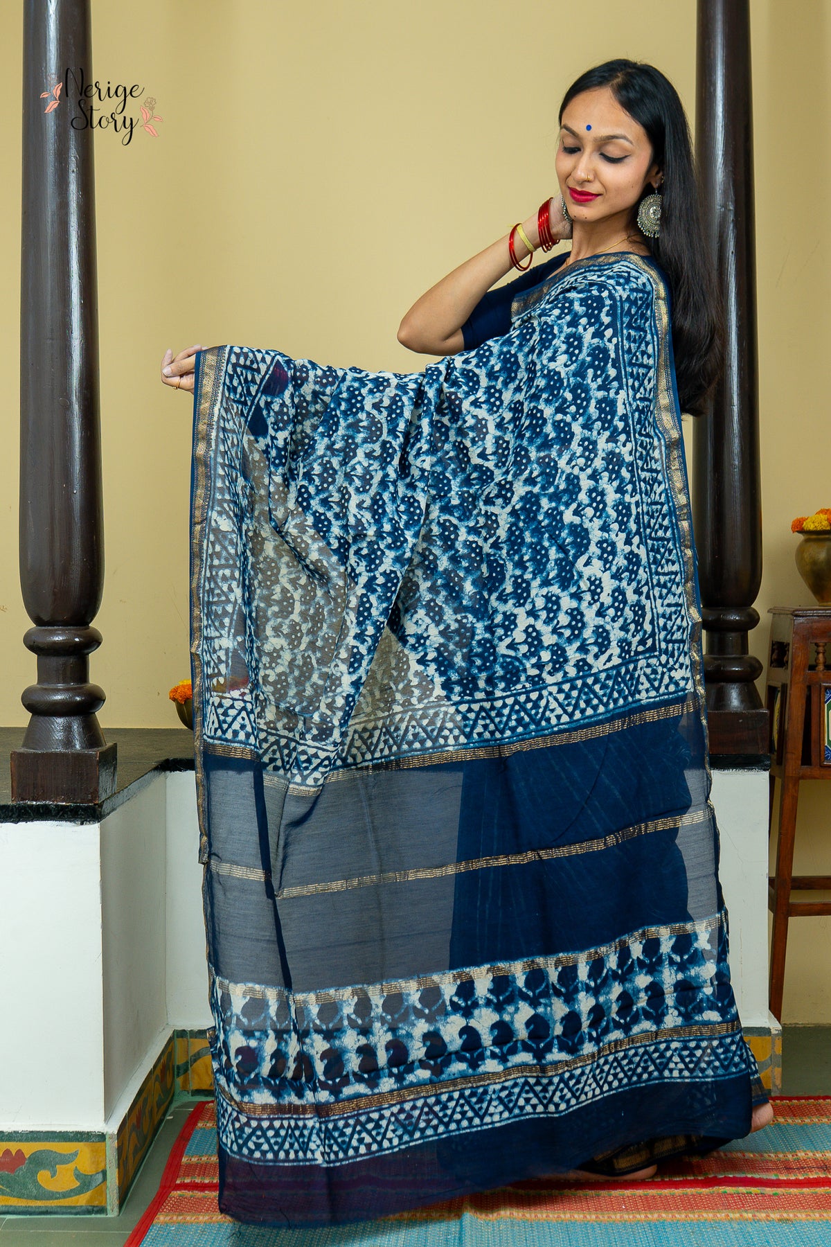 SURABHI (सुरभि)