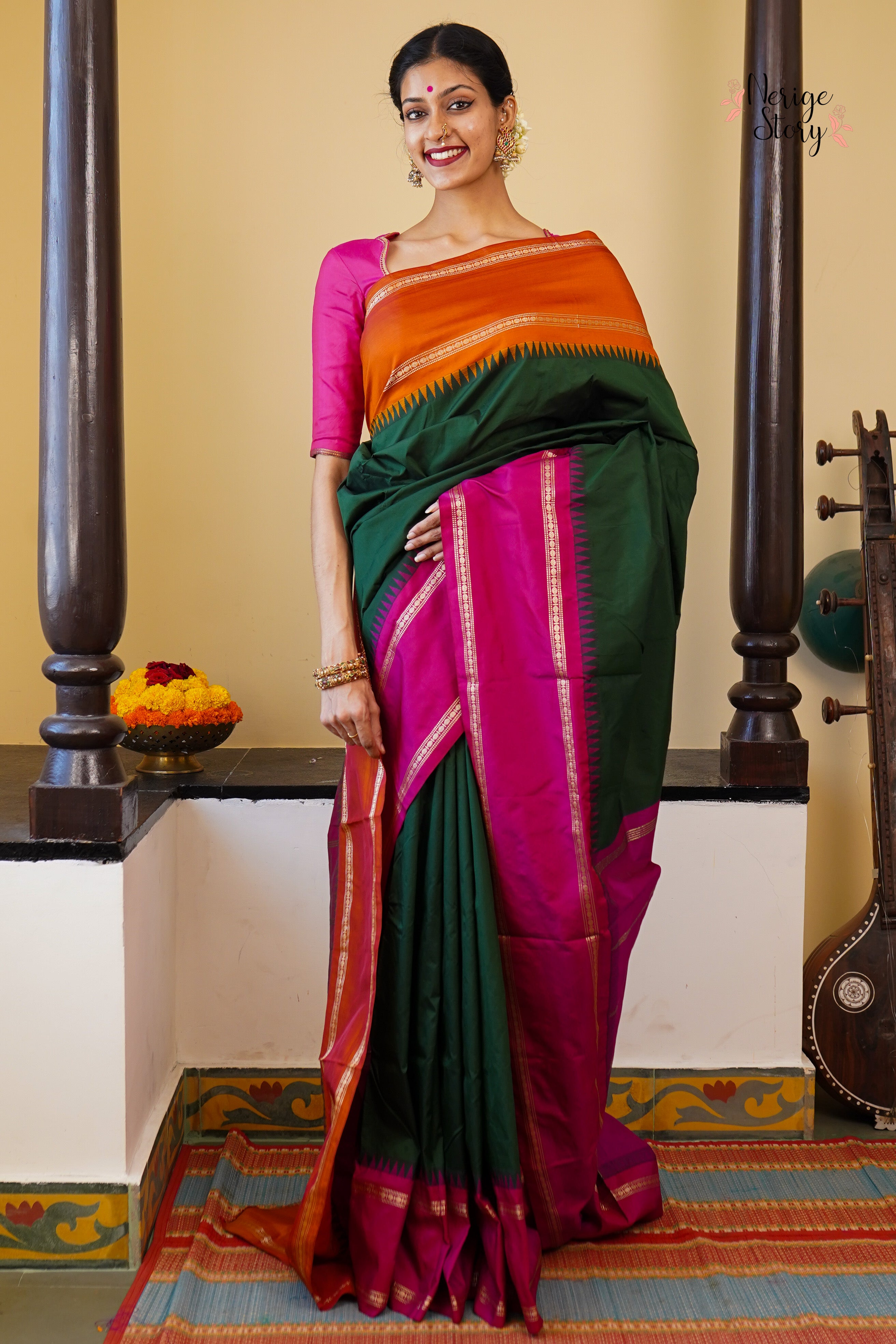 CHINMAYA (ಚಿನ್ಮಯಾ)
