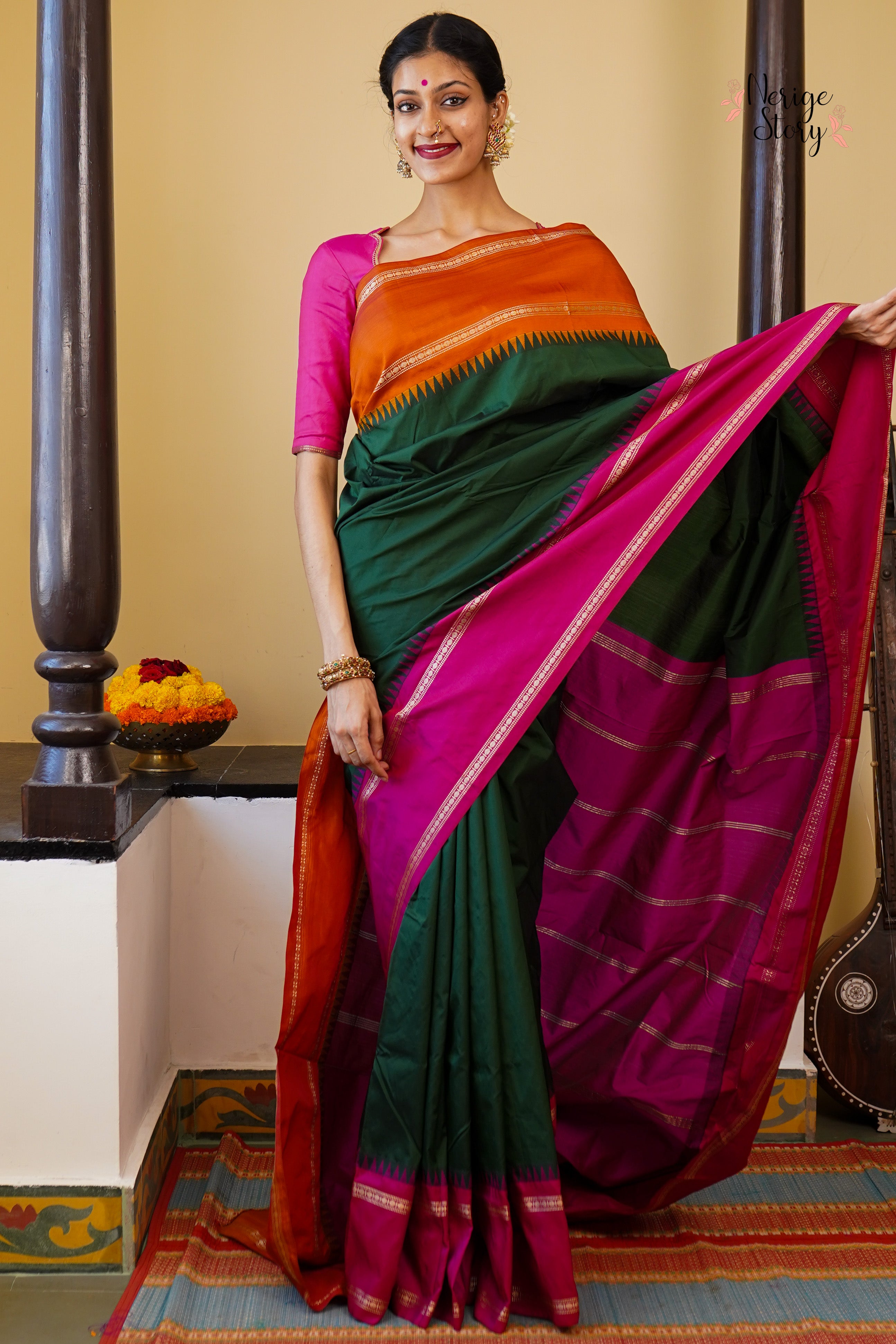CHINMAYA (ಚಿನ್ಮಯಾ)