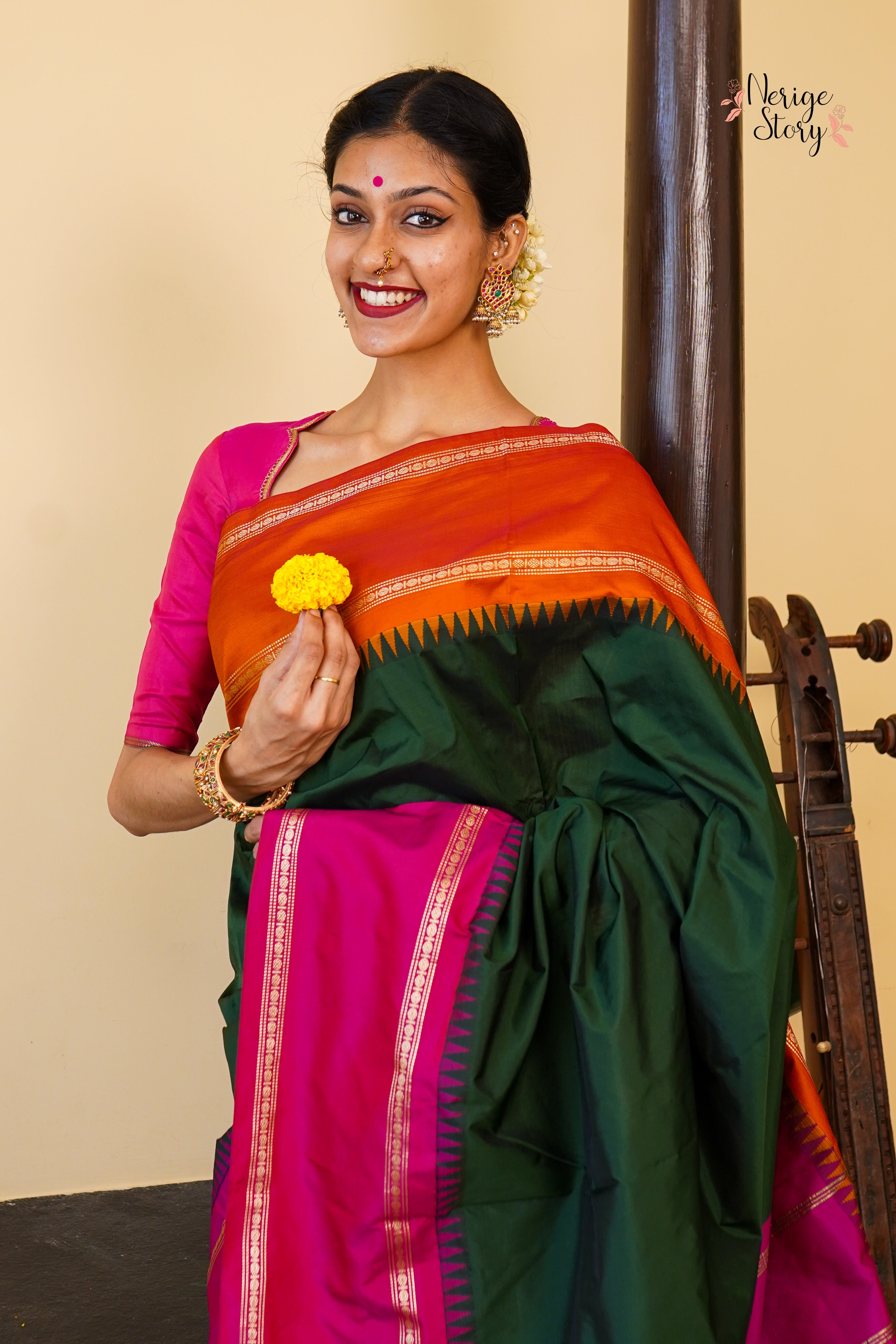 CHINMAYA (ಚಿನ್ಮಯಾ)