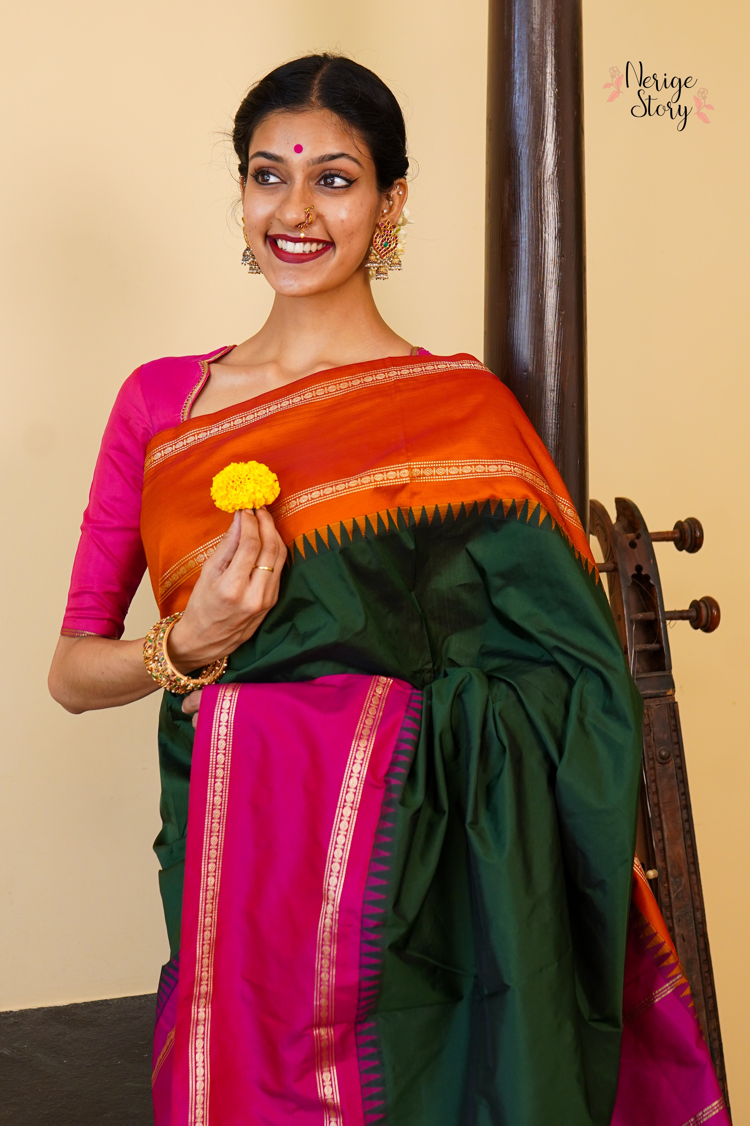 CHINMAYA (ಚಿನ್ಮಯಾ)