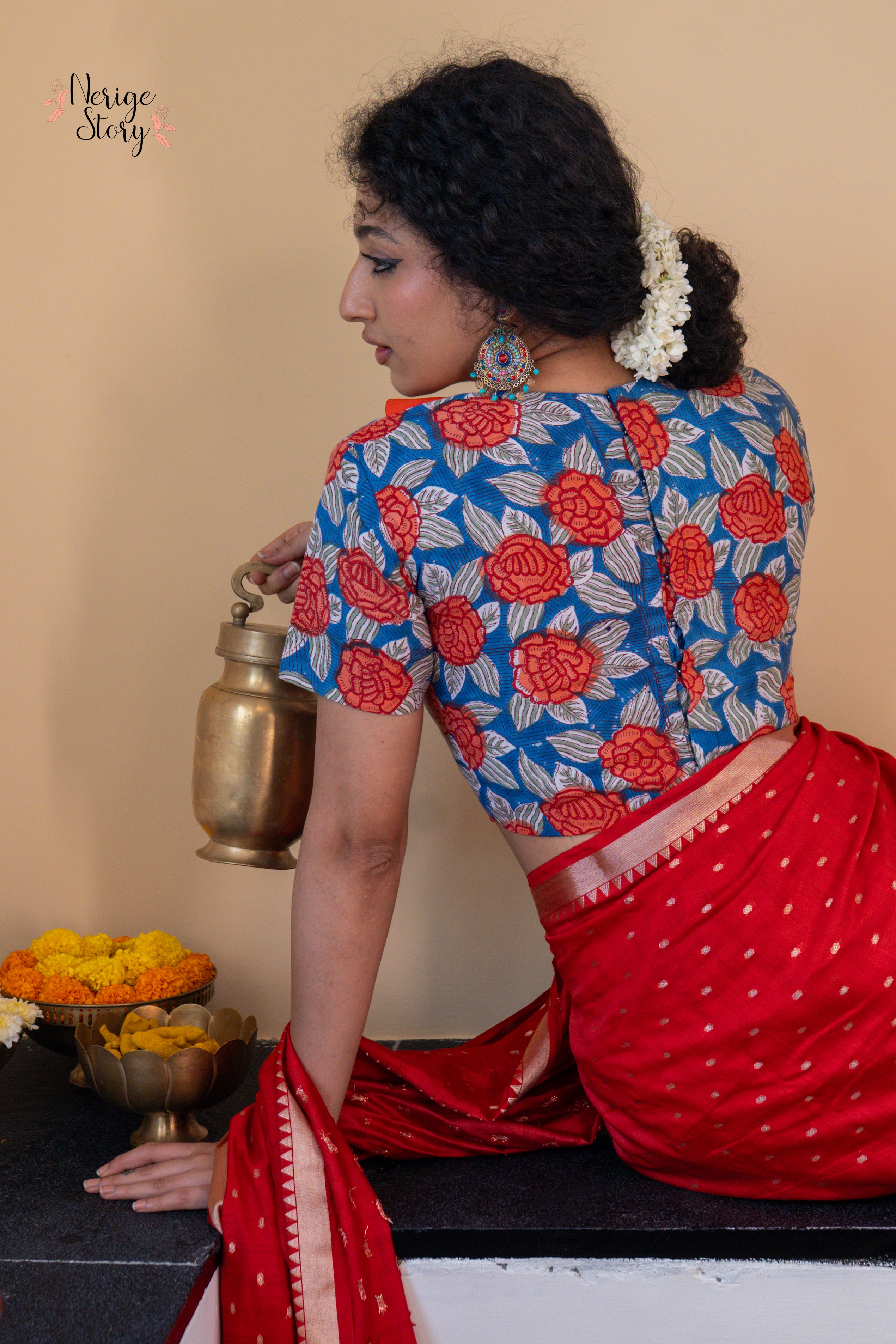MEHER (ಮೆಹೆರ್)