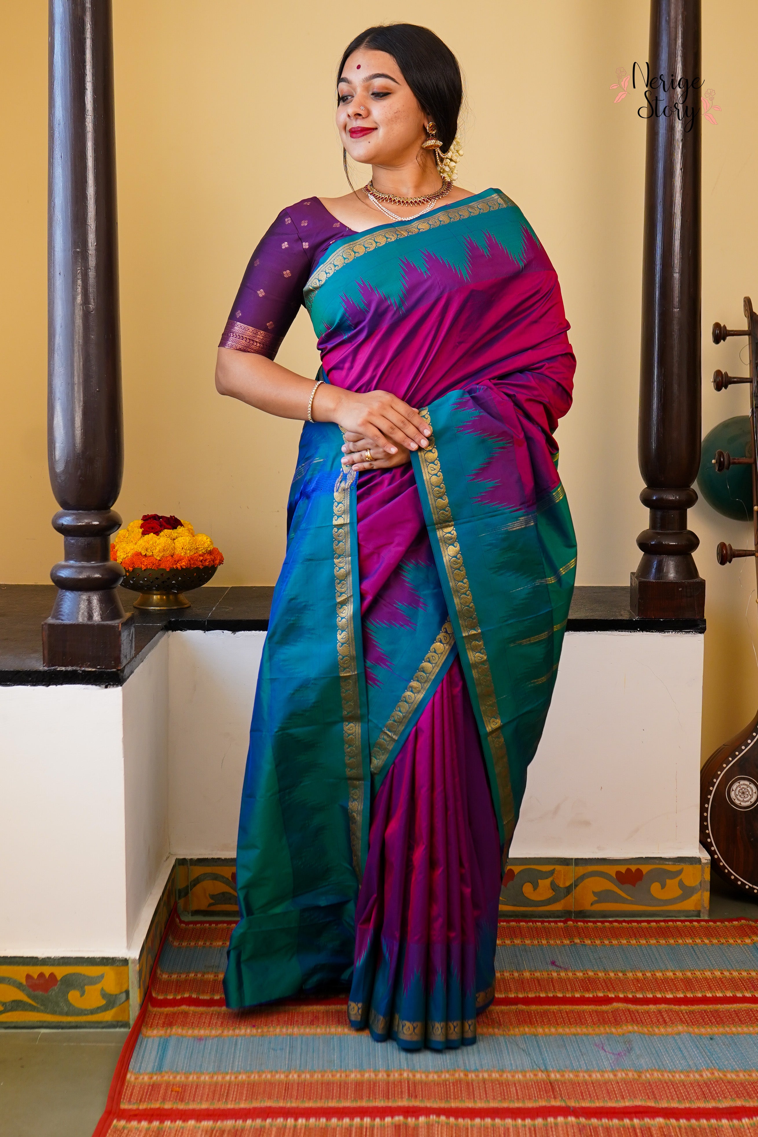 SAMHITA (ಸಂಹಿತಾ)