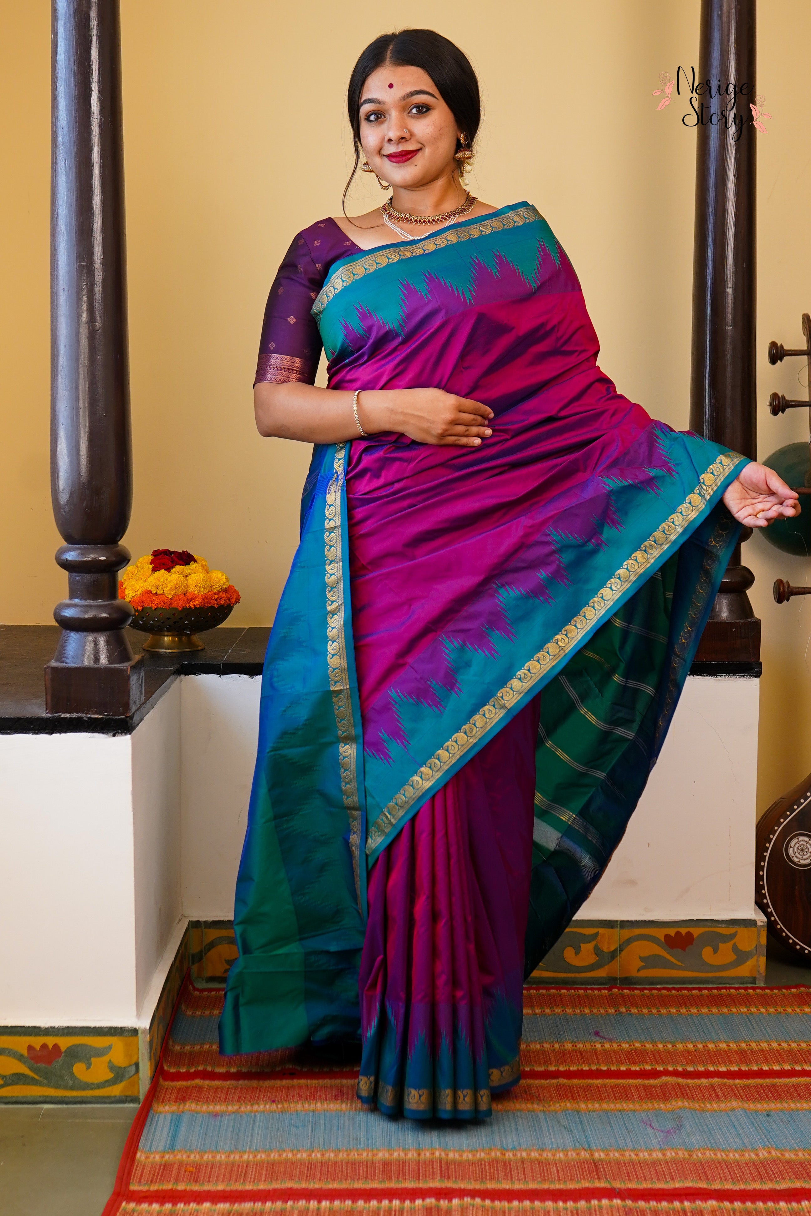 SAMHITA (ಸಂಹಿತಾ)