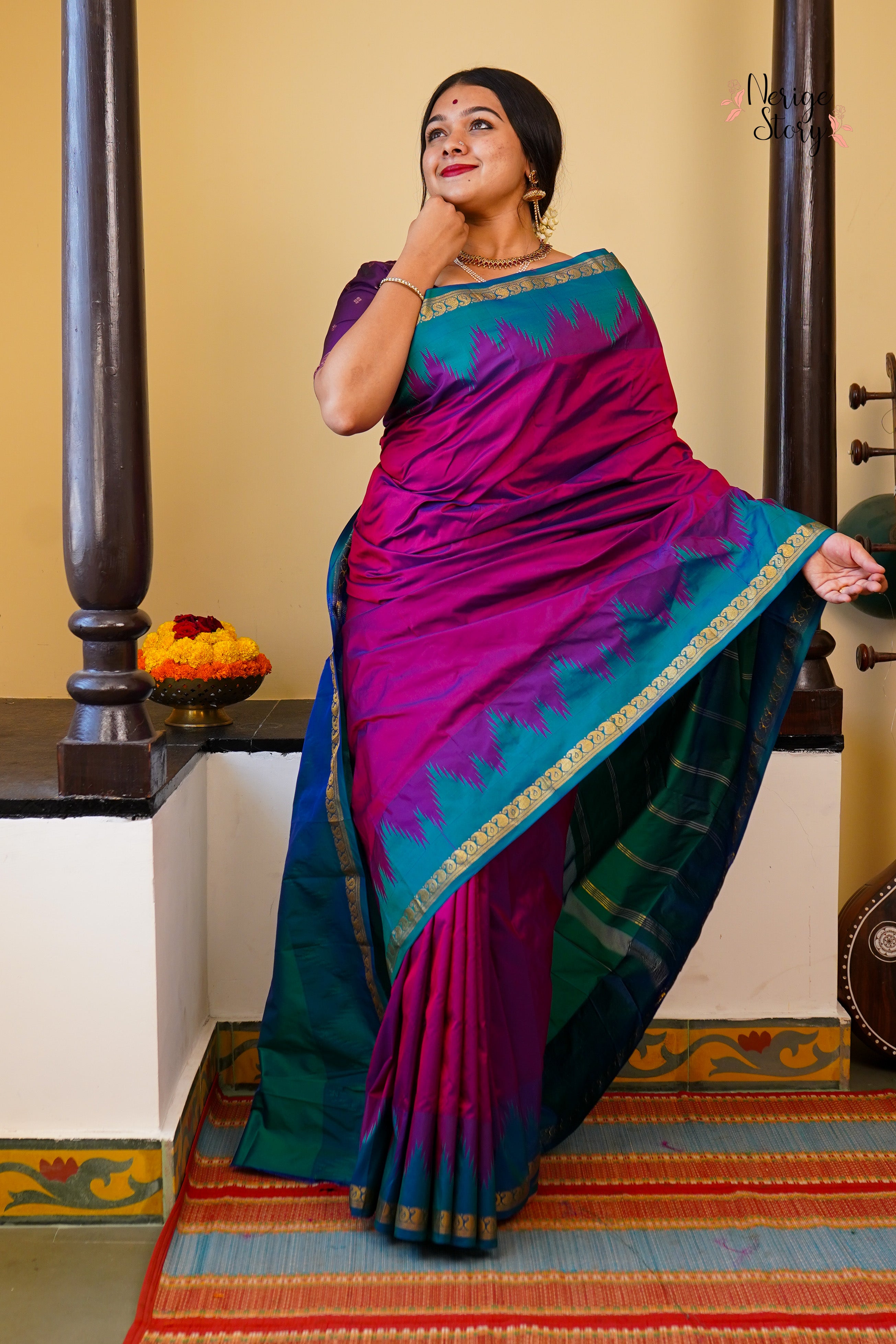 SAMHITA (ಸಂಹಿತಾ)