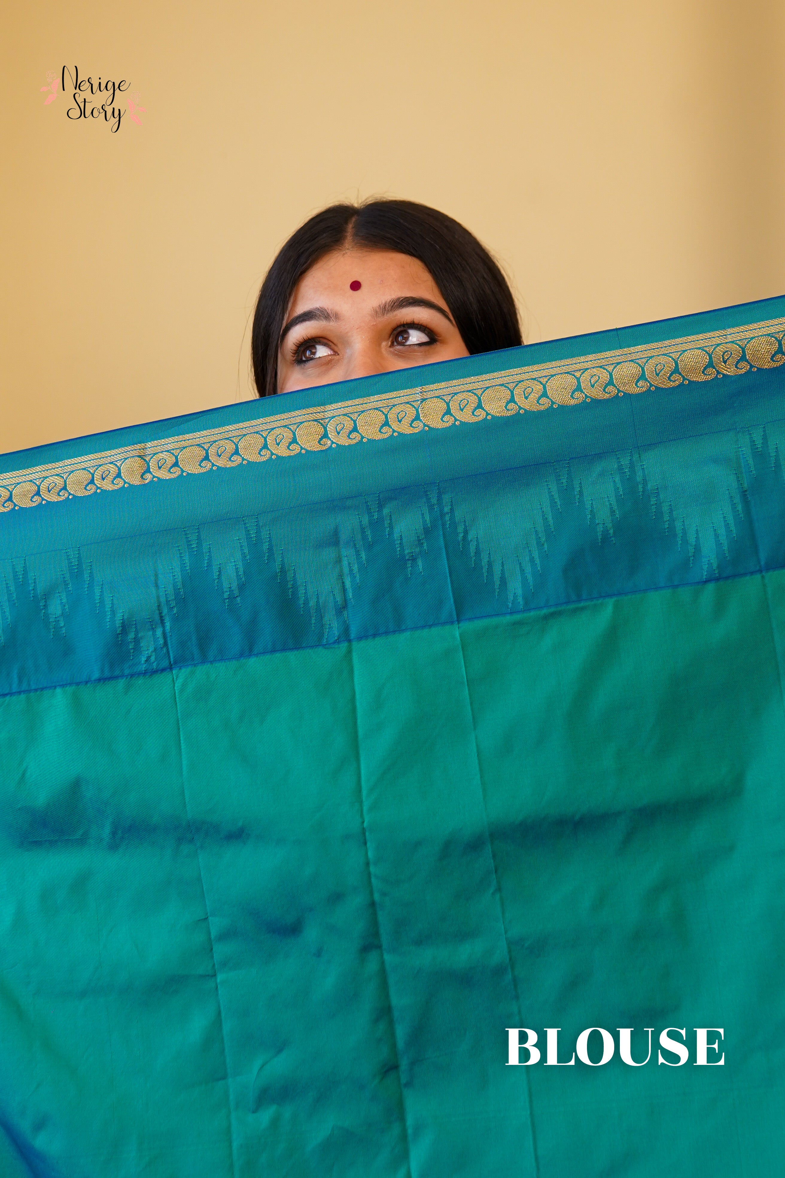 SAMHITA (ಸಂಹಿತಾ)