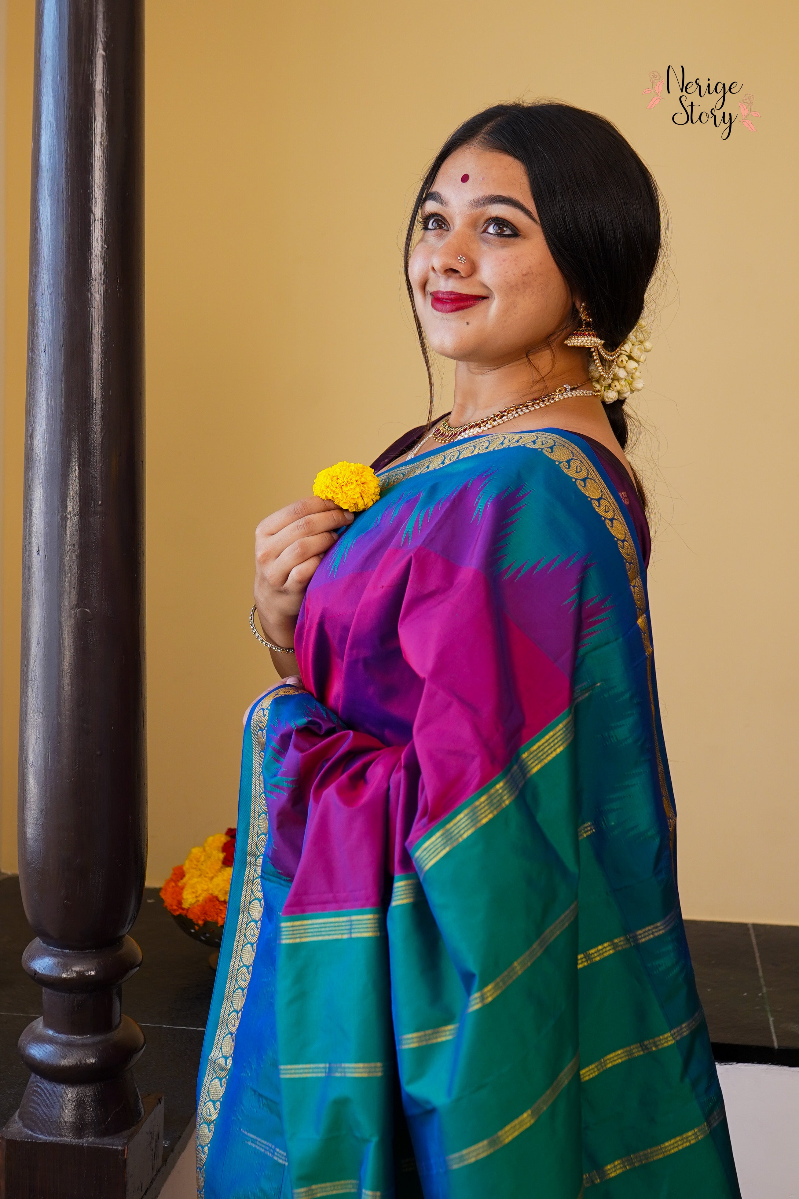 SAMHITA (ಸಂಹಿತಾ)