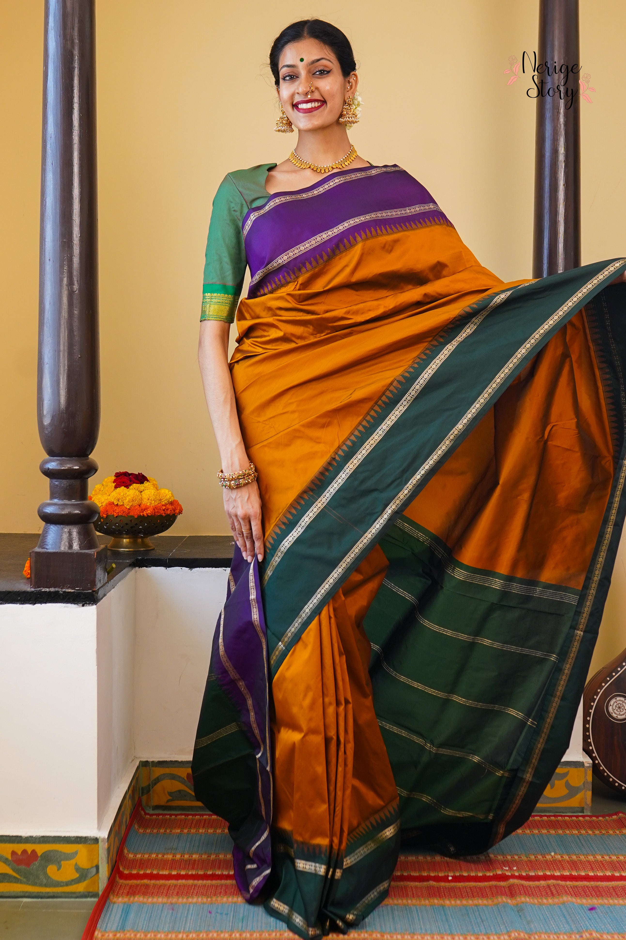 SAARIKA (ಸಾರಿಕಾ)