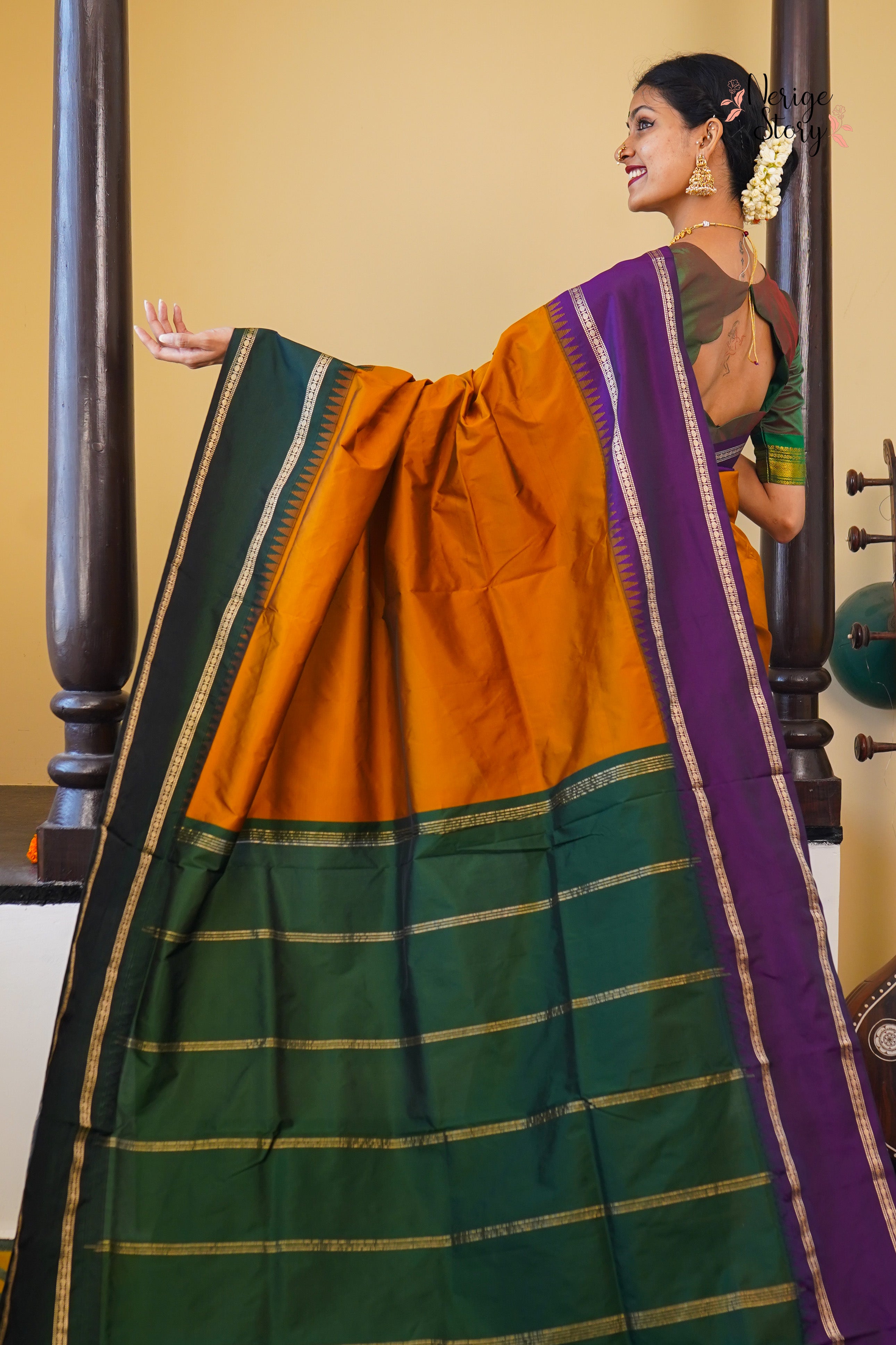 SAARIKA (ಸಾರಿಕಾ)