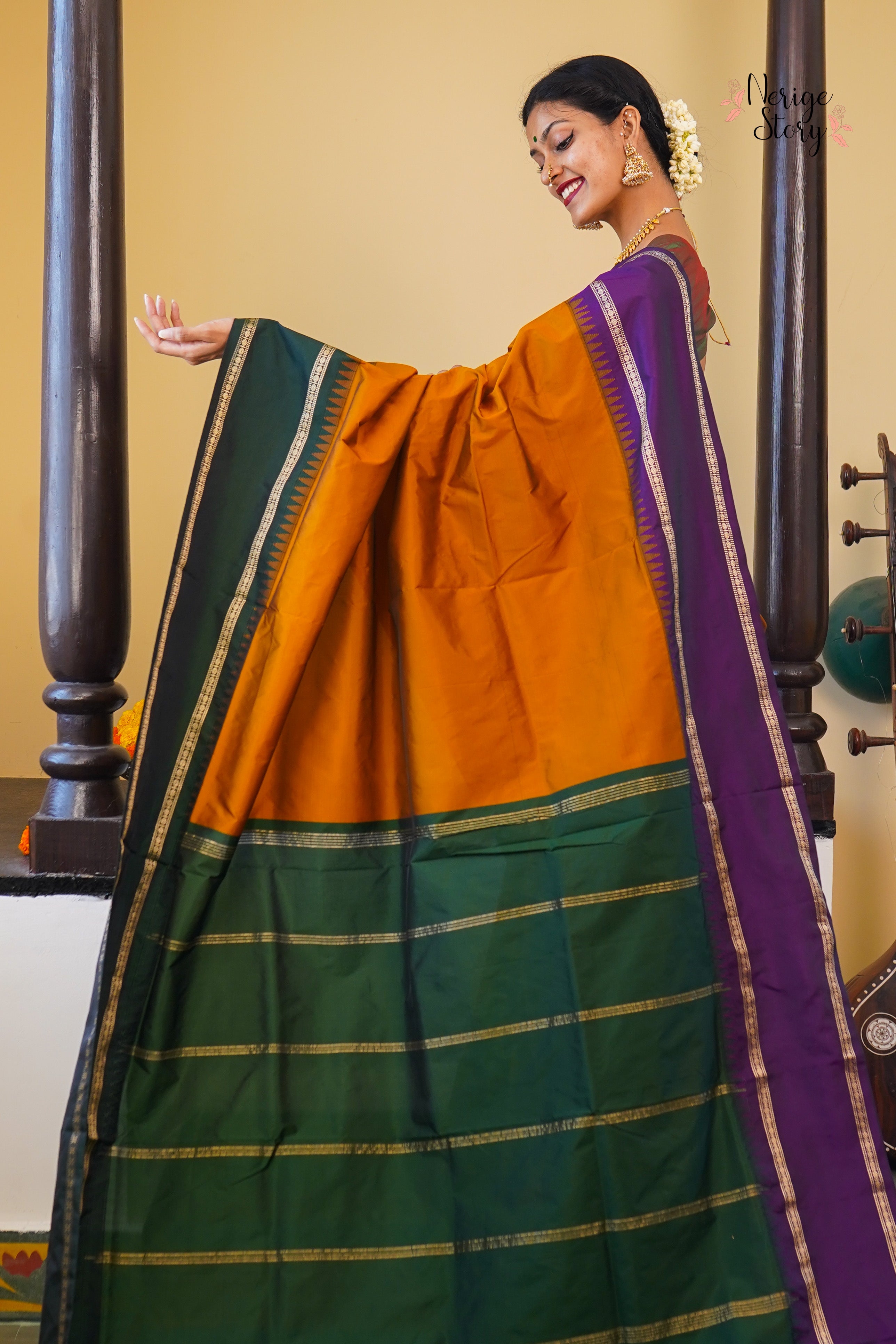 SAARIKA (ಸಾರಿಕಾ)