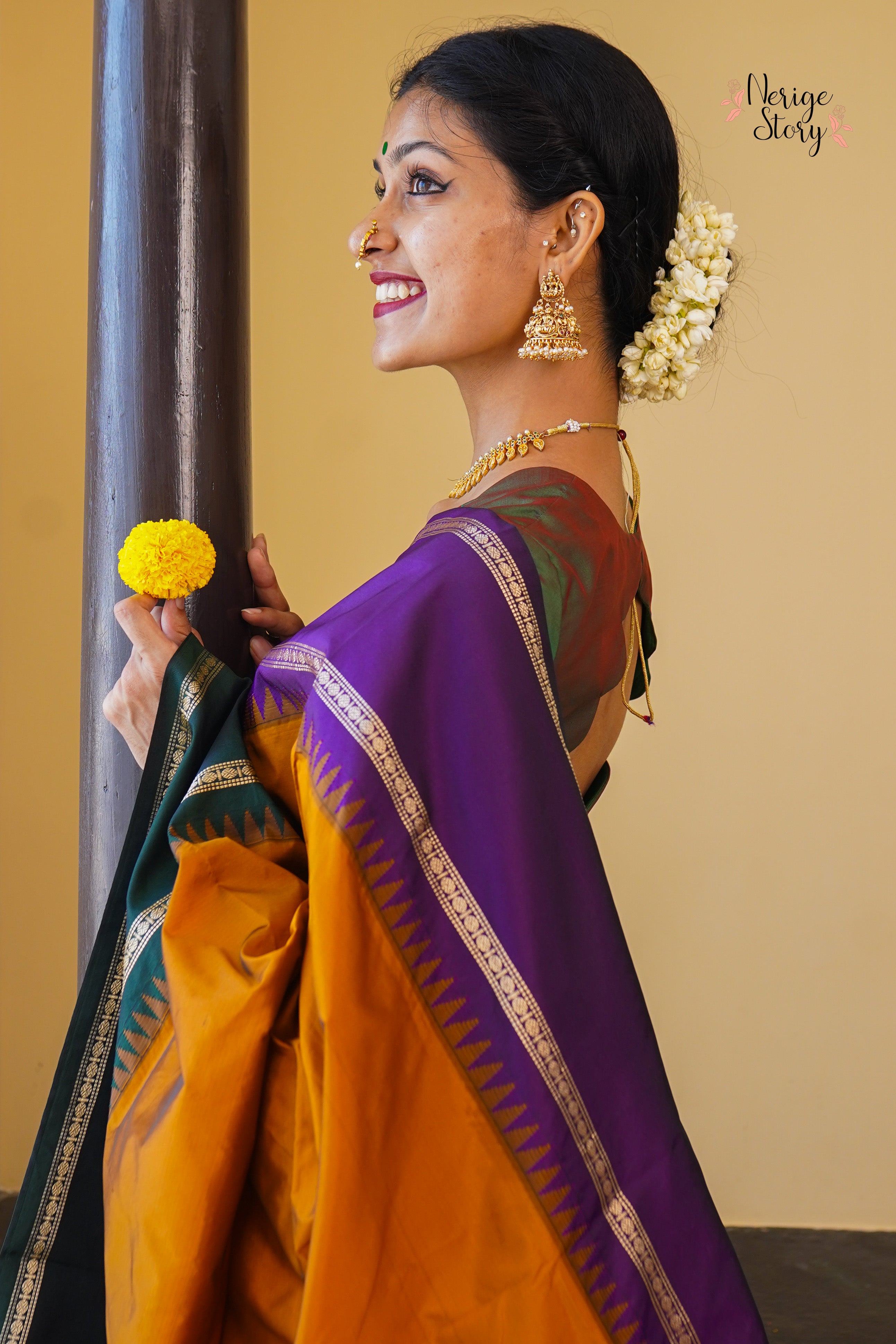 SAARIKA (ಸಾರಿಕಾ)