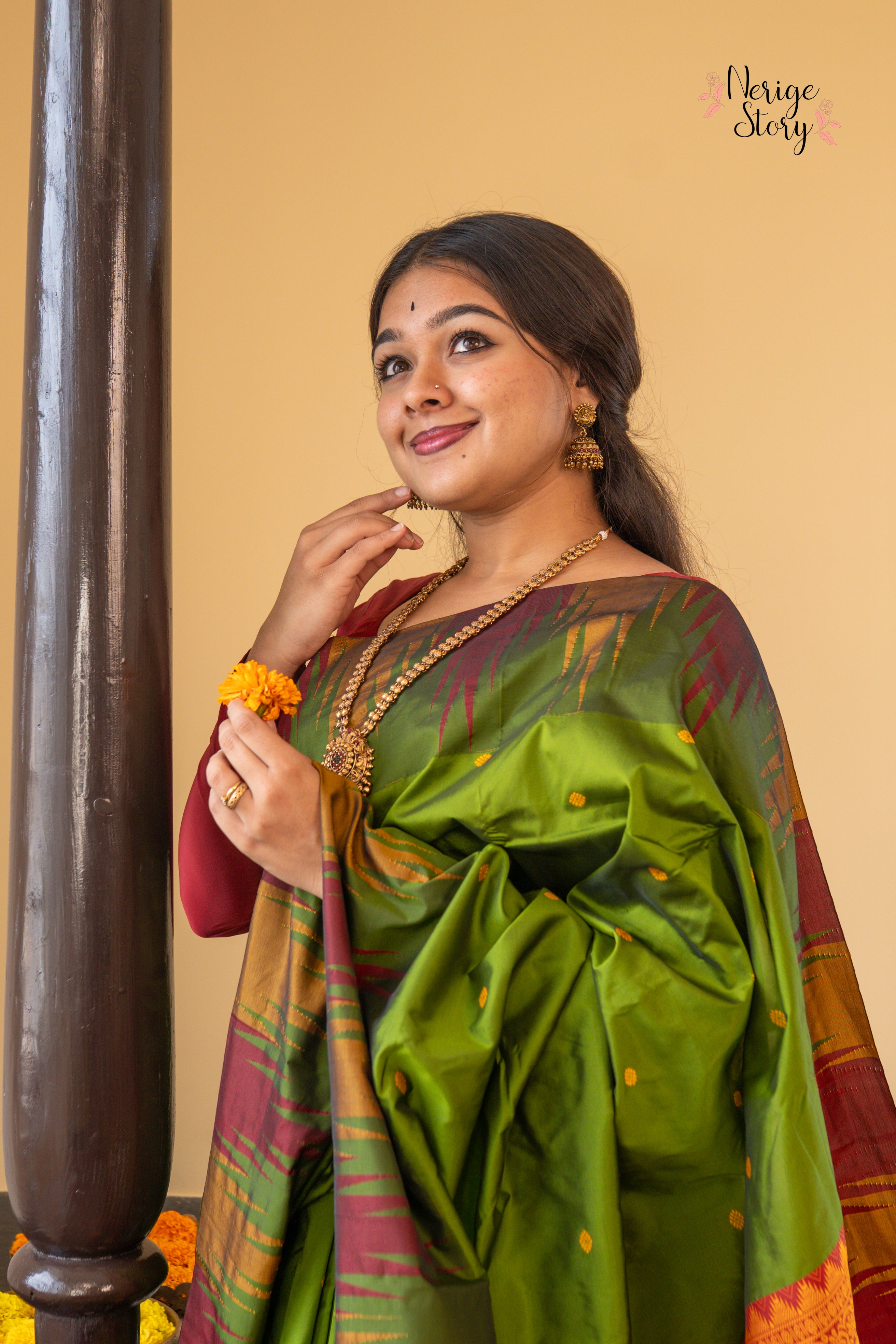 AARJAVEE (ಆರ್ಜವೀ)