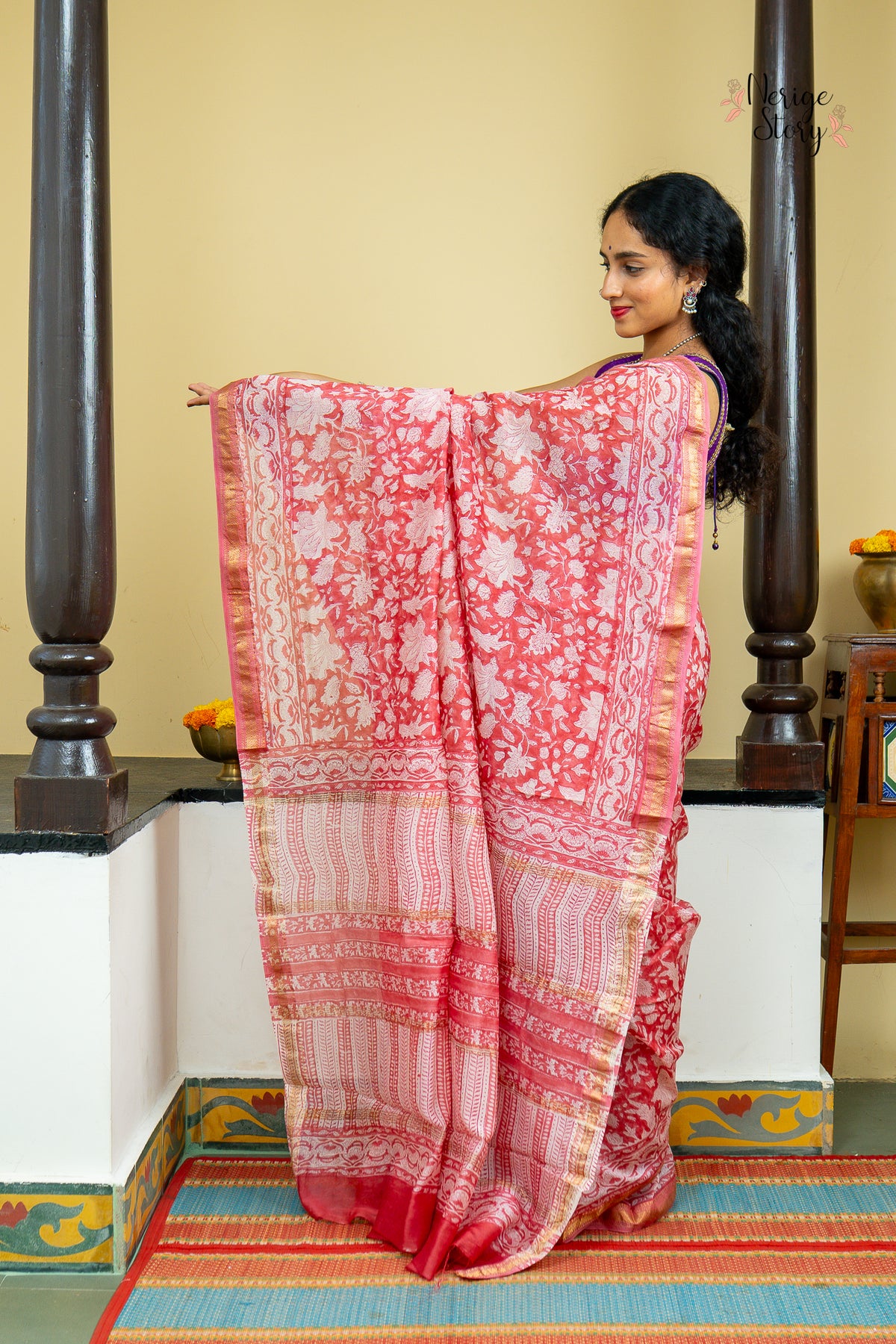 ISHWARI (ईश्वरी)