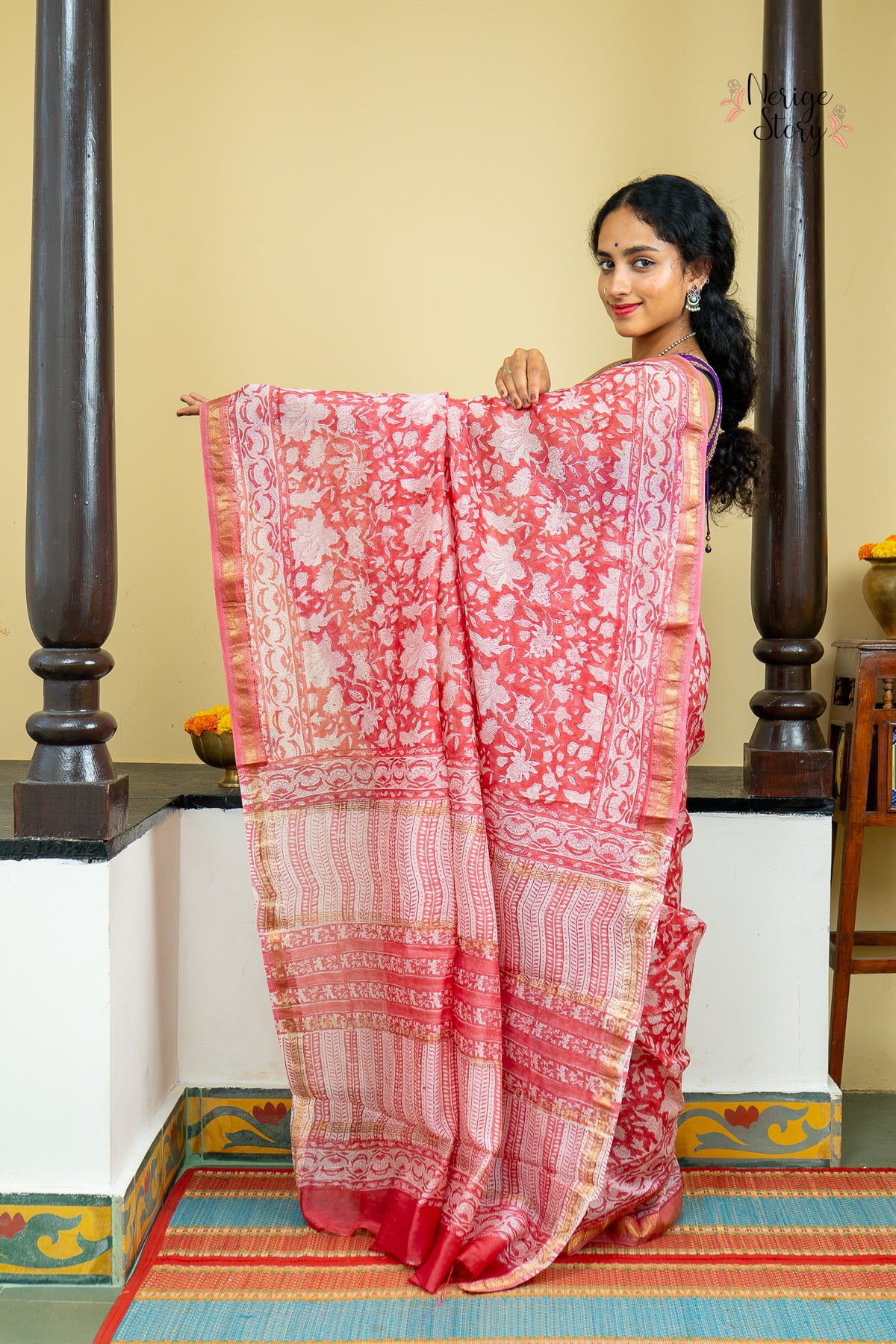ISHWARI (ईश्वरी)