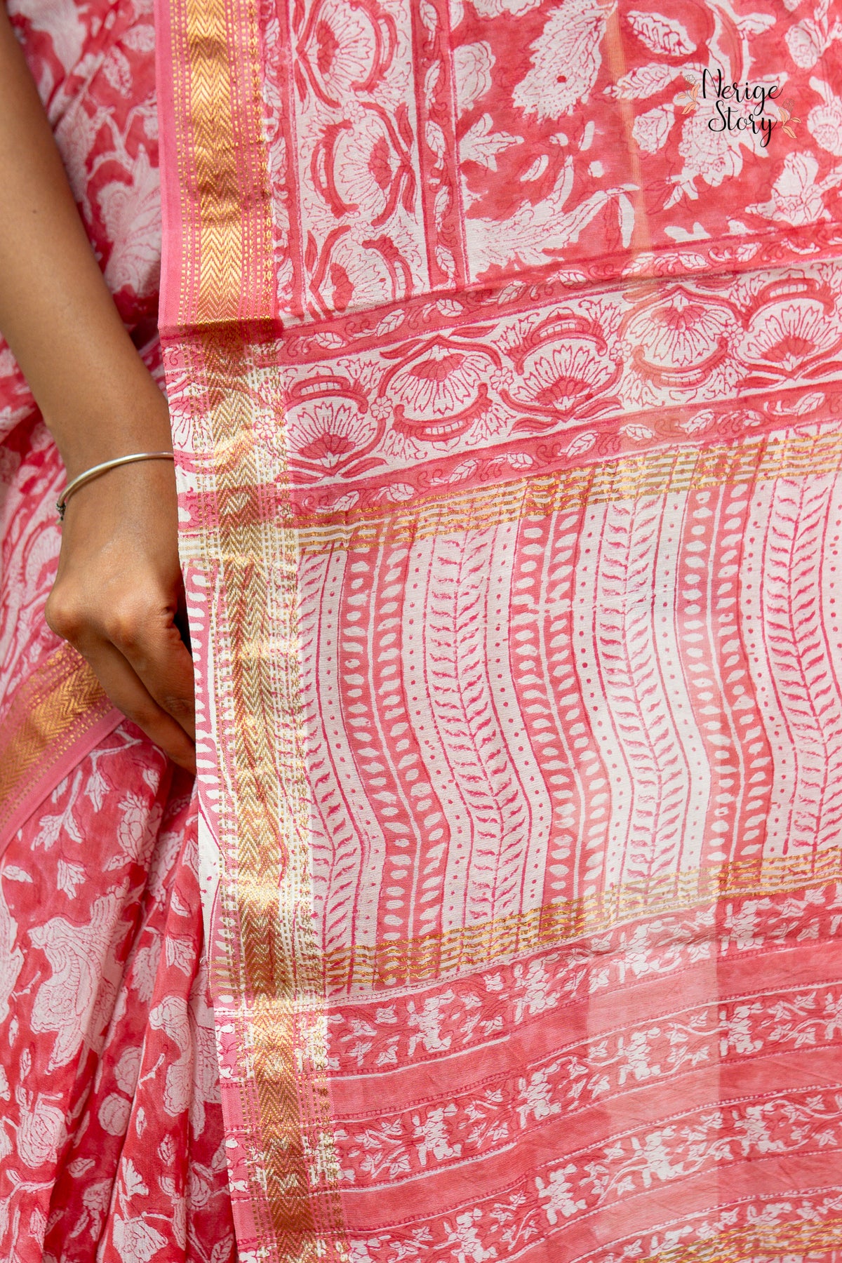 ISHWARI (ईश्वरी)