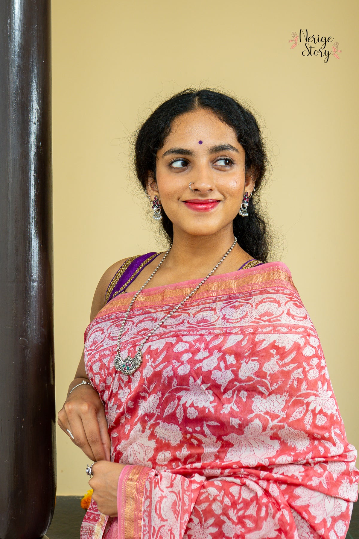 ISHWARI (ईश्वरी)