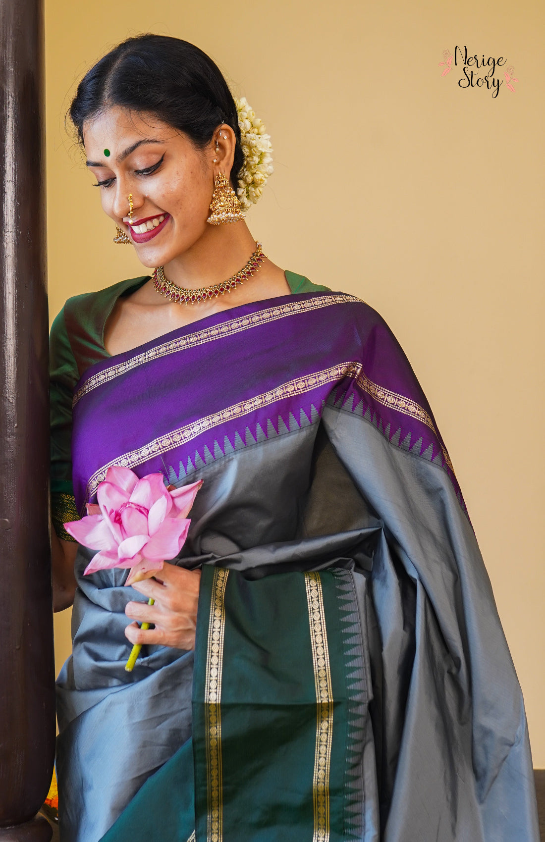 ALANKARA (ಅಲಂಕಾರ)