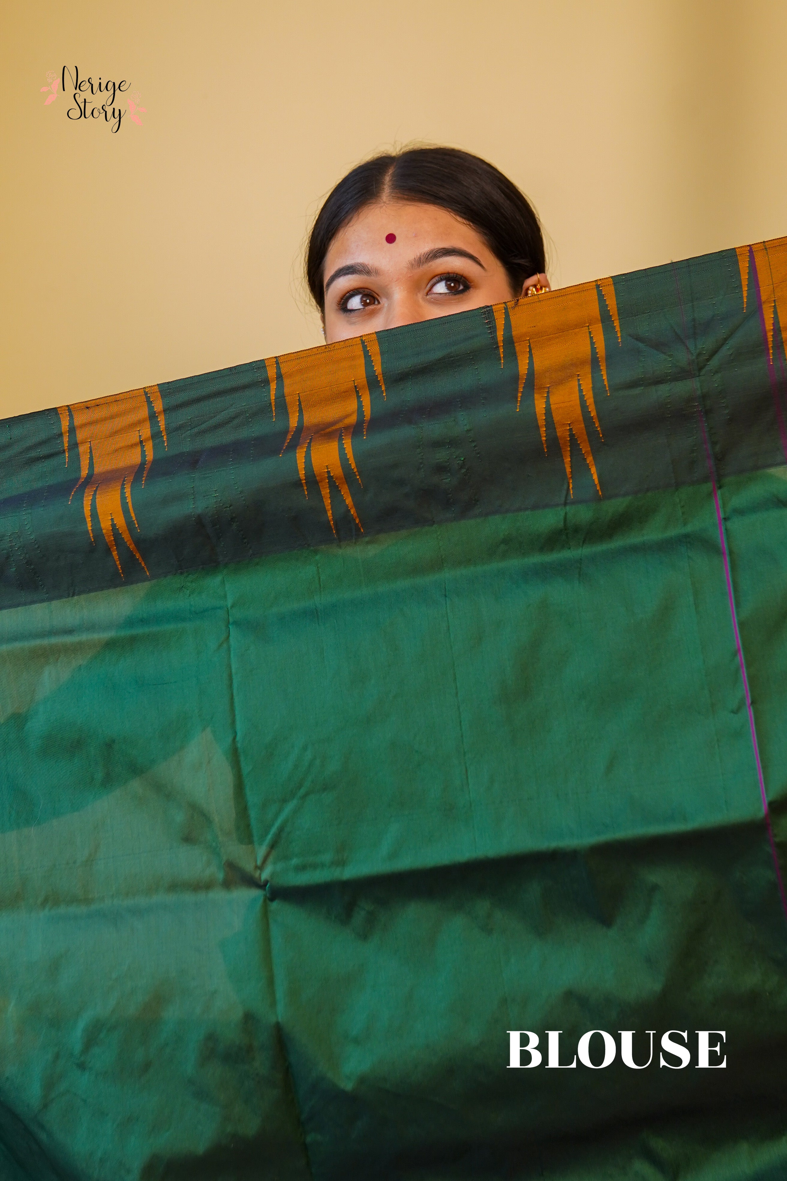 ANANTHI (ಅನಂತಿ)